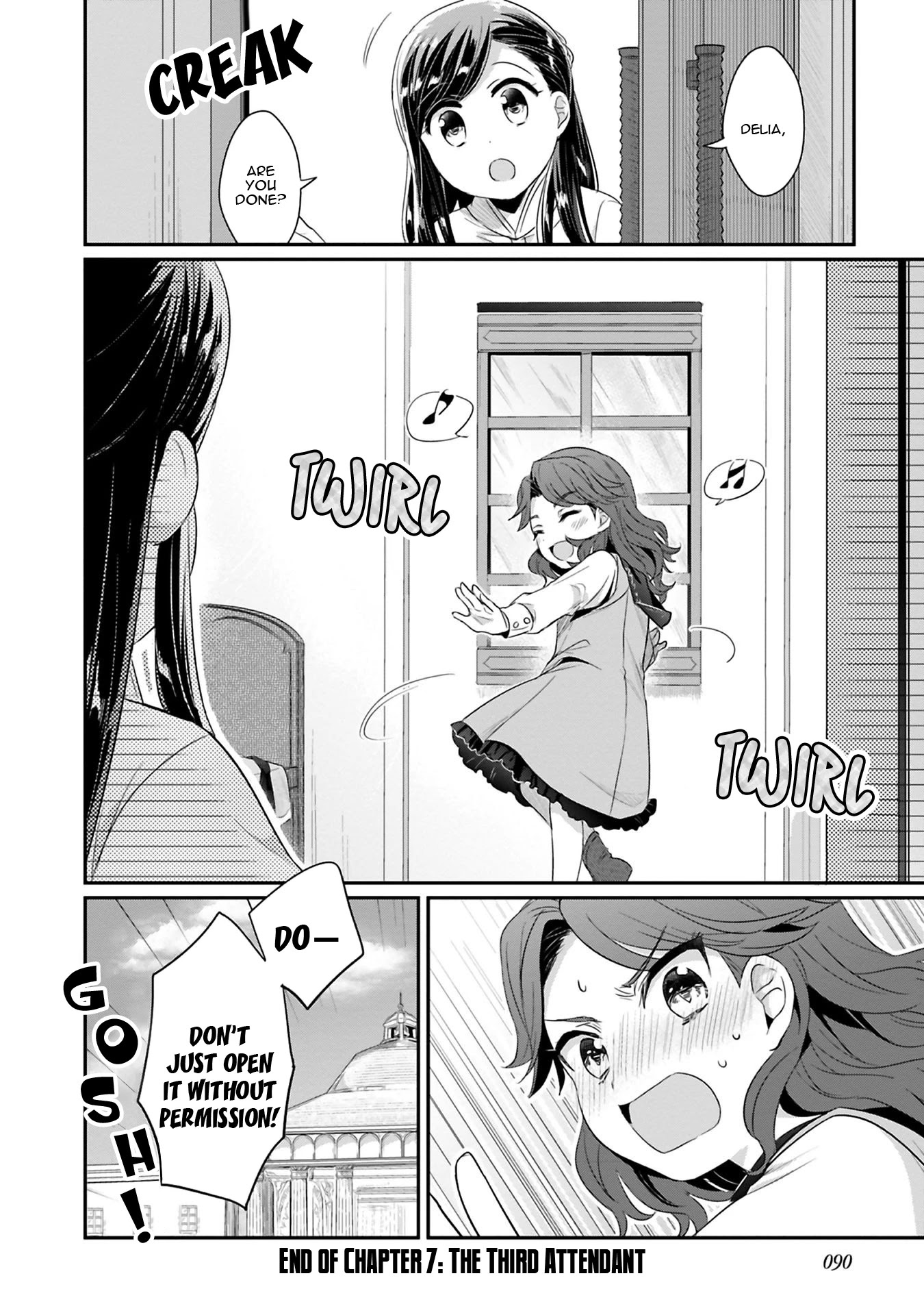 Ascendance of a Bookworm ~I'll Do Anything to Become a Librarian~ Part 2 「I'll Become a Shrine Maiden for Books!」 chapter 7 page 31