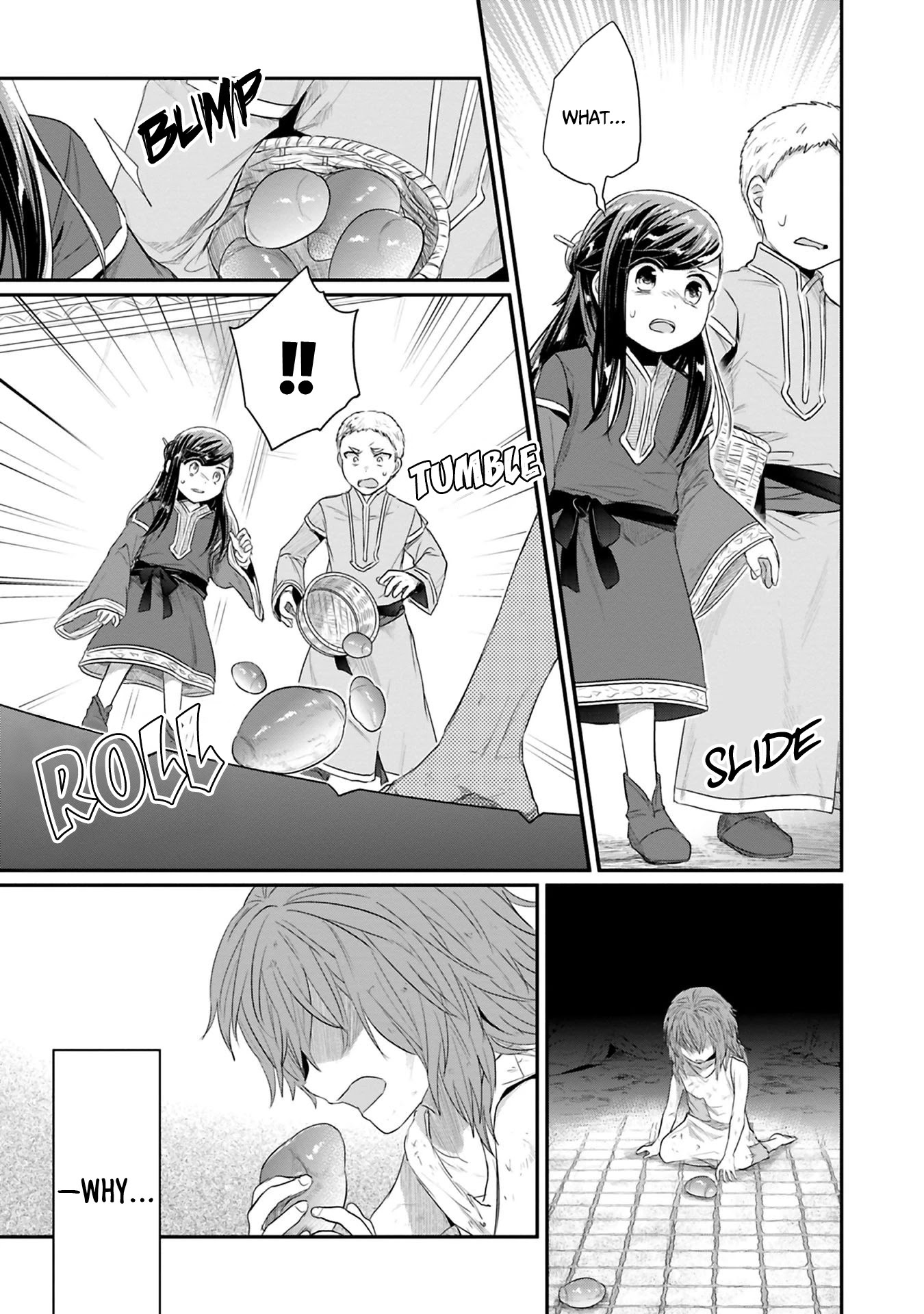 Ascendance of a Bookworm ~I'll Do Anything to Become a Librarian~ Part 2 「I'll Become a Shrine Maiden for Books!」 chapter 8 page 10