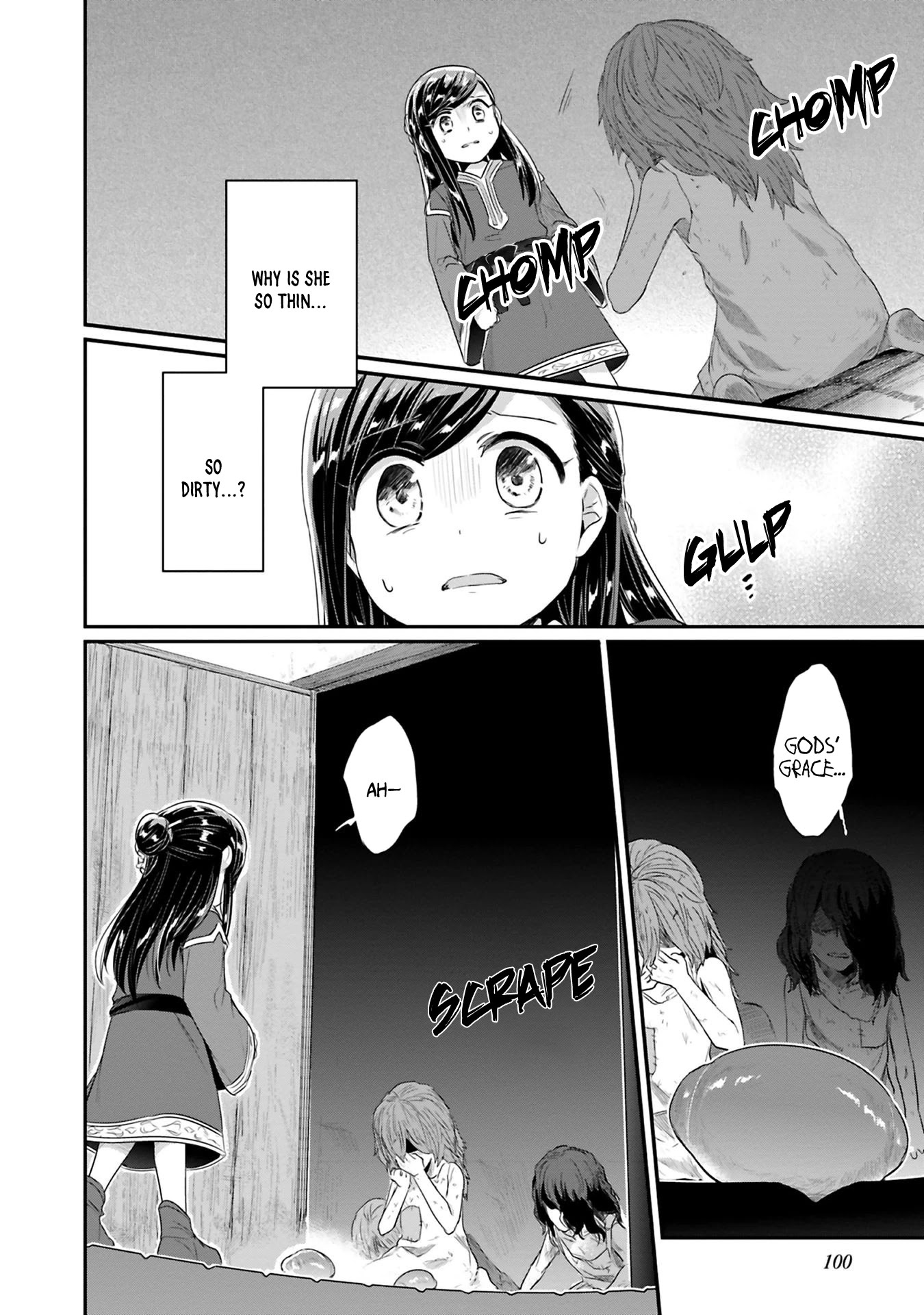 Ascendance of a Bookworm ~I'll Do Anything to Become a Librarian~ Part 2 「I'll Become a Shrine Maiden for Books!」 chapter 8 page 11