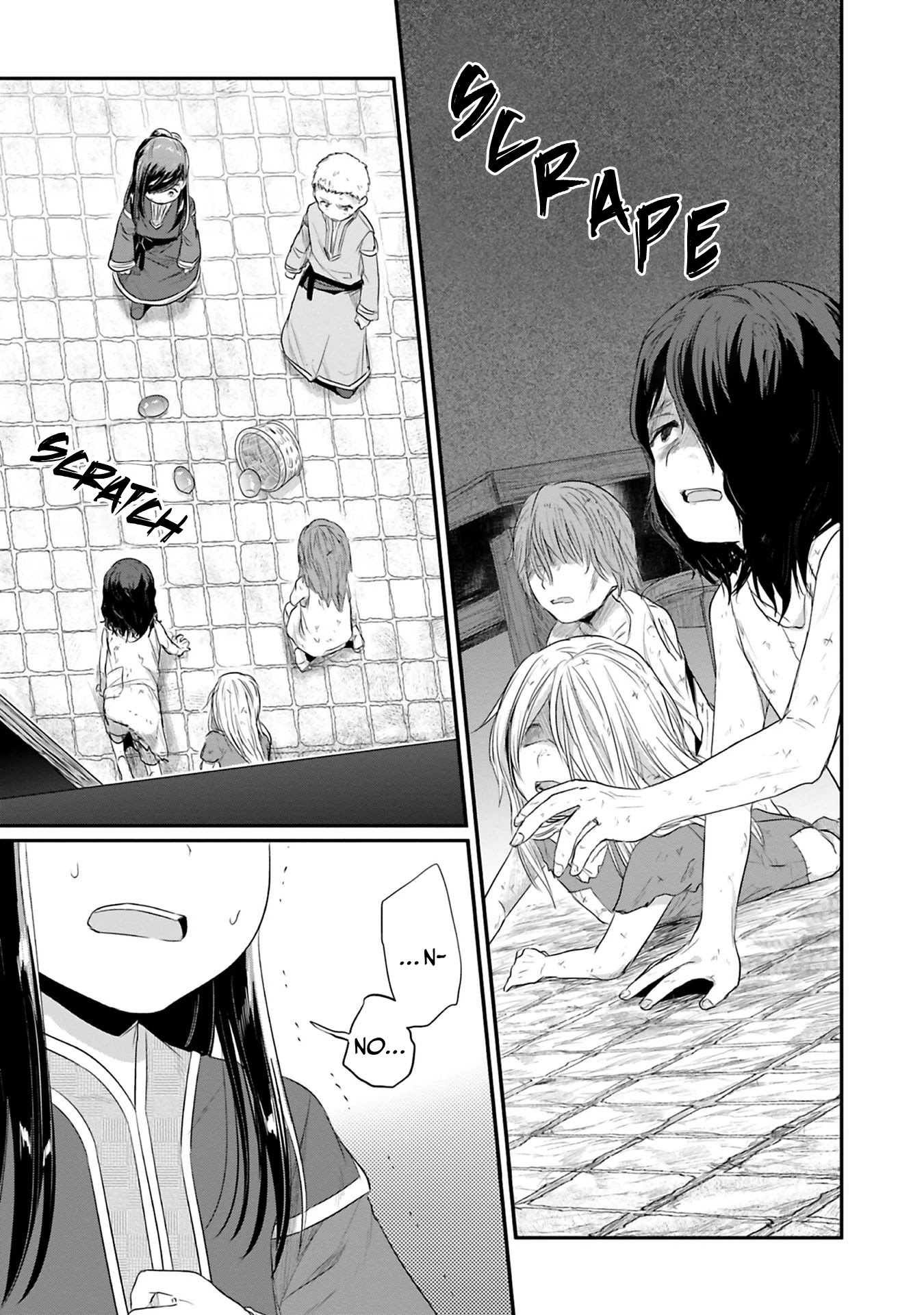 Ascendance of a Bookworm ~I'll Do Anything to Become a Librarian~ Part 2 「I'll Become a Shrine Maiden for Books!」 chapter 8 page 12