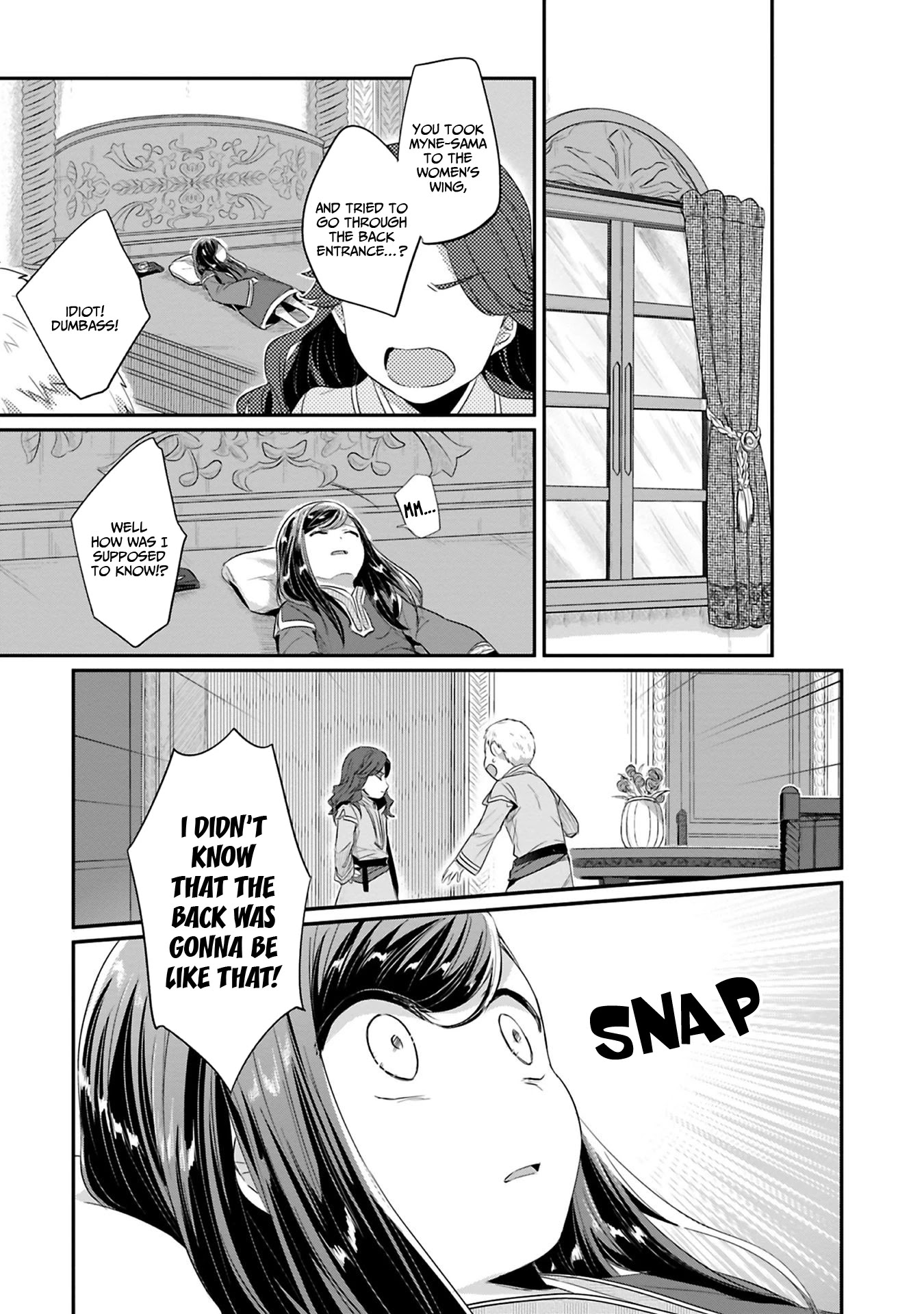 Ascendance of a Bookworm ~I'll Do Anything to Become a Librarian~ Part 2 「I'll Become a Shrine Maiden for Books!」 chapter 8 page 14