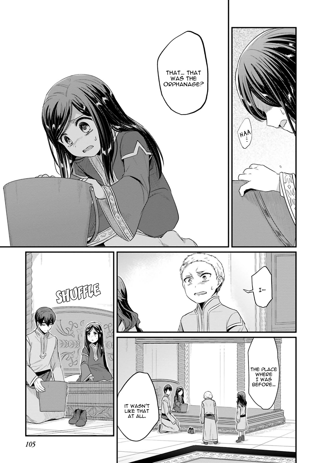 Ascendance of a Bookworm ~I'll Do Anything to Become a Librarian~ Part 2 「I'll Become a Shrine Maiden for Books!」 chapter 8 page 16