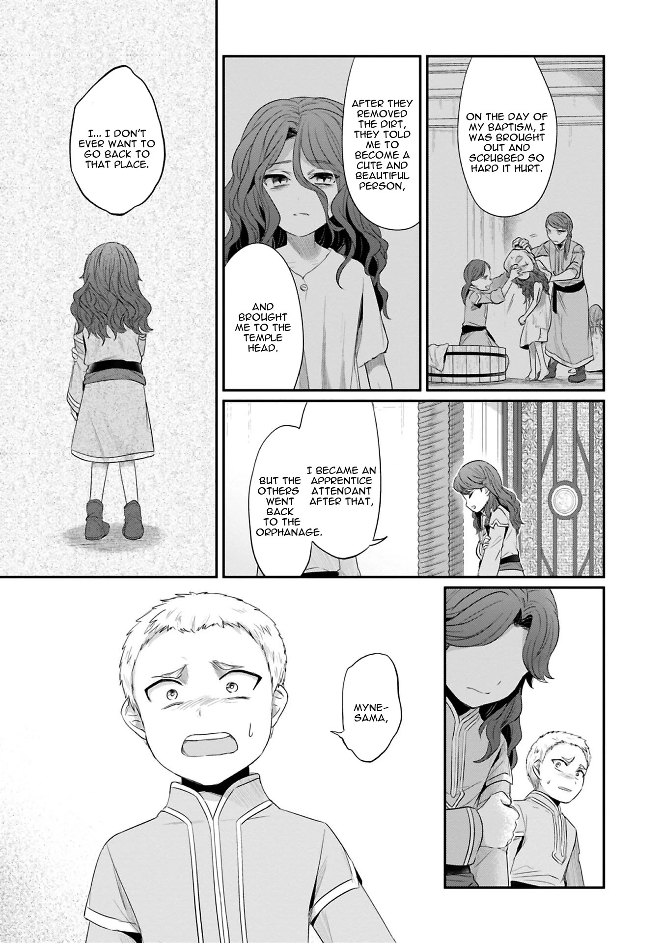 Ascendance of a Bookworm ~I'll Do Anything to Become a Librarian~ Part 2 「I'll Become a Shrine Maiden for Books!」 chapter 8 page 18