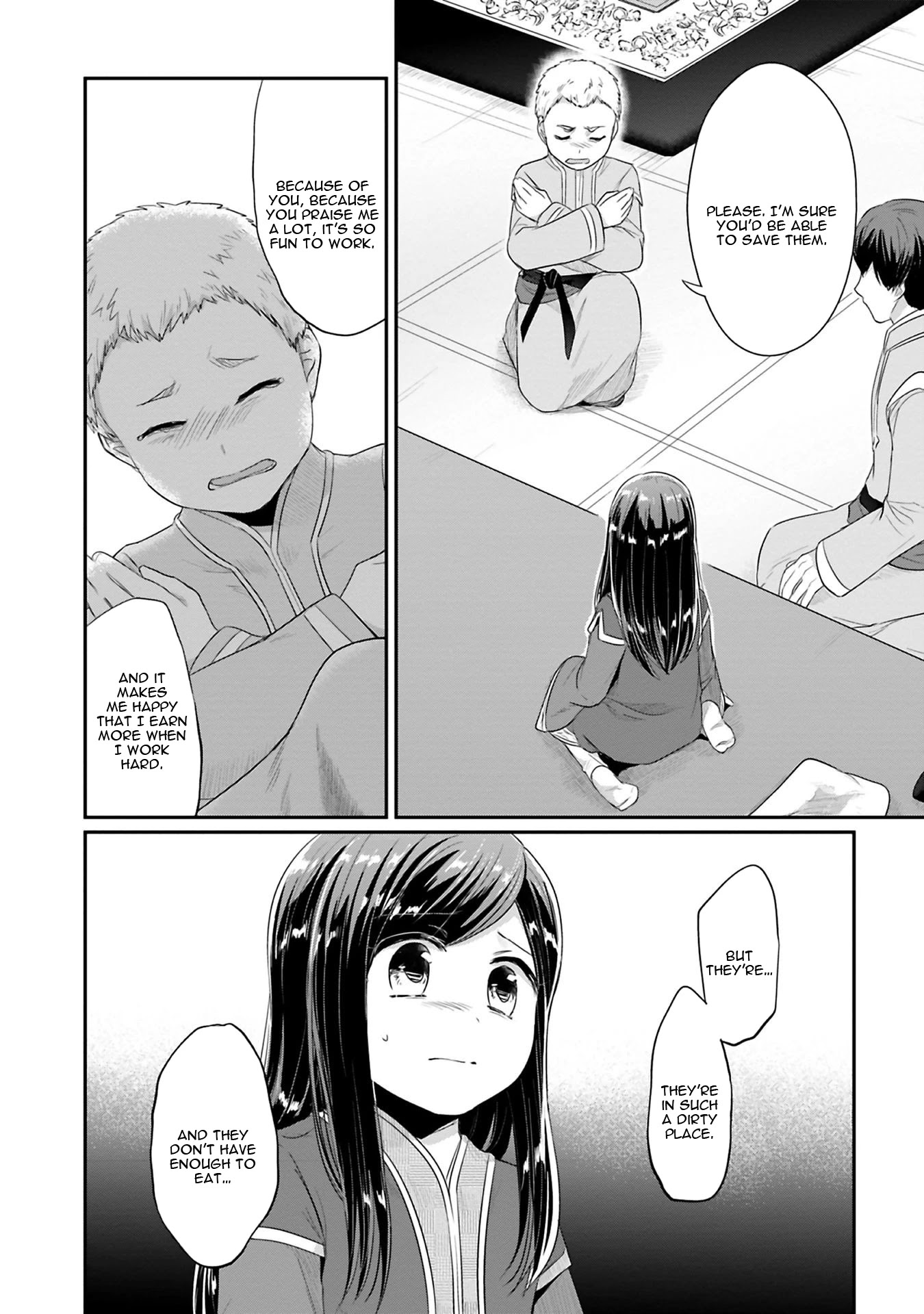 Ascendance of a Bookworm ~I'll Do Anything to Become a Librarian~ Part 2 「I'll Become a Shrine Maiden for Books!」 chapter 8 page 21