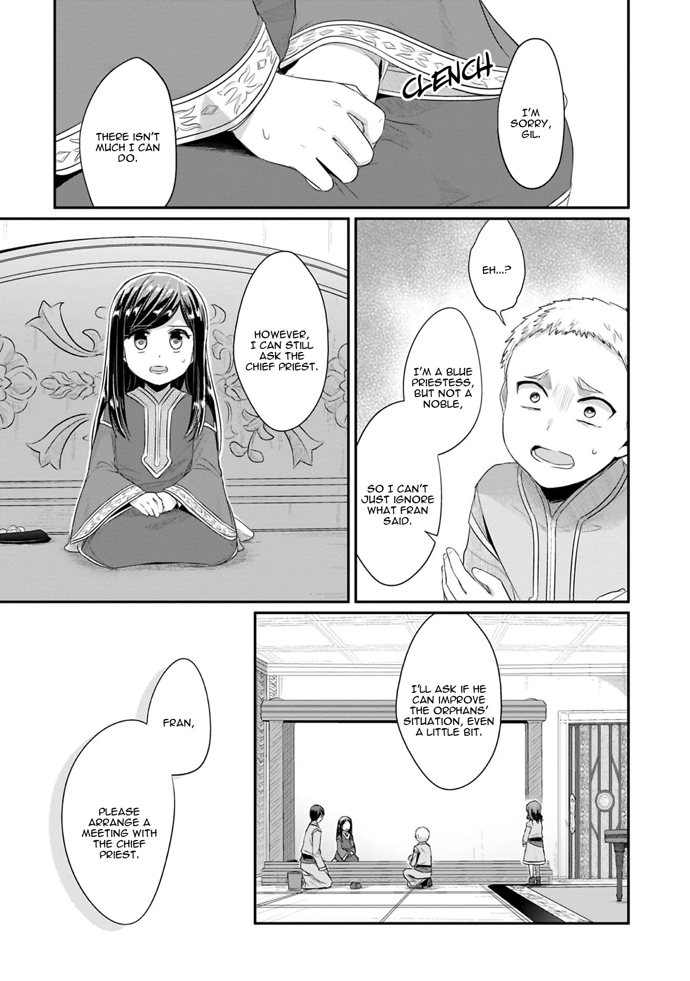 Ascendance of a Bookworm ~I'll Do Anything to Become a Librarian~ Part 2 「I'll Become a Shrine Maiden for Books!」 chapter 8 page 22
