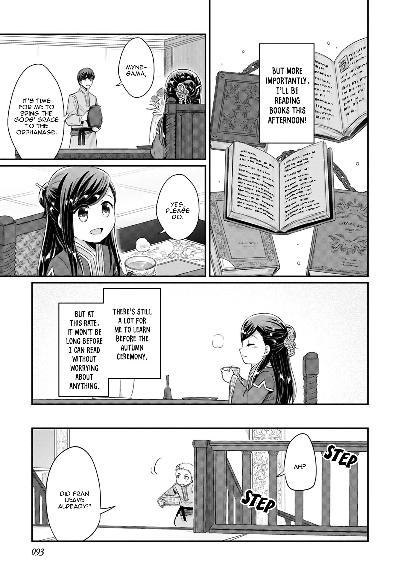 Ascendance of a Bookworm ~I'll Do Anything to Become a Librarian~ Part 2 「I'll Become a Shrine Maiden for Books!」 chapter 8 page 4