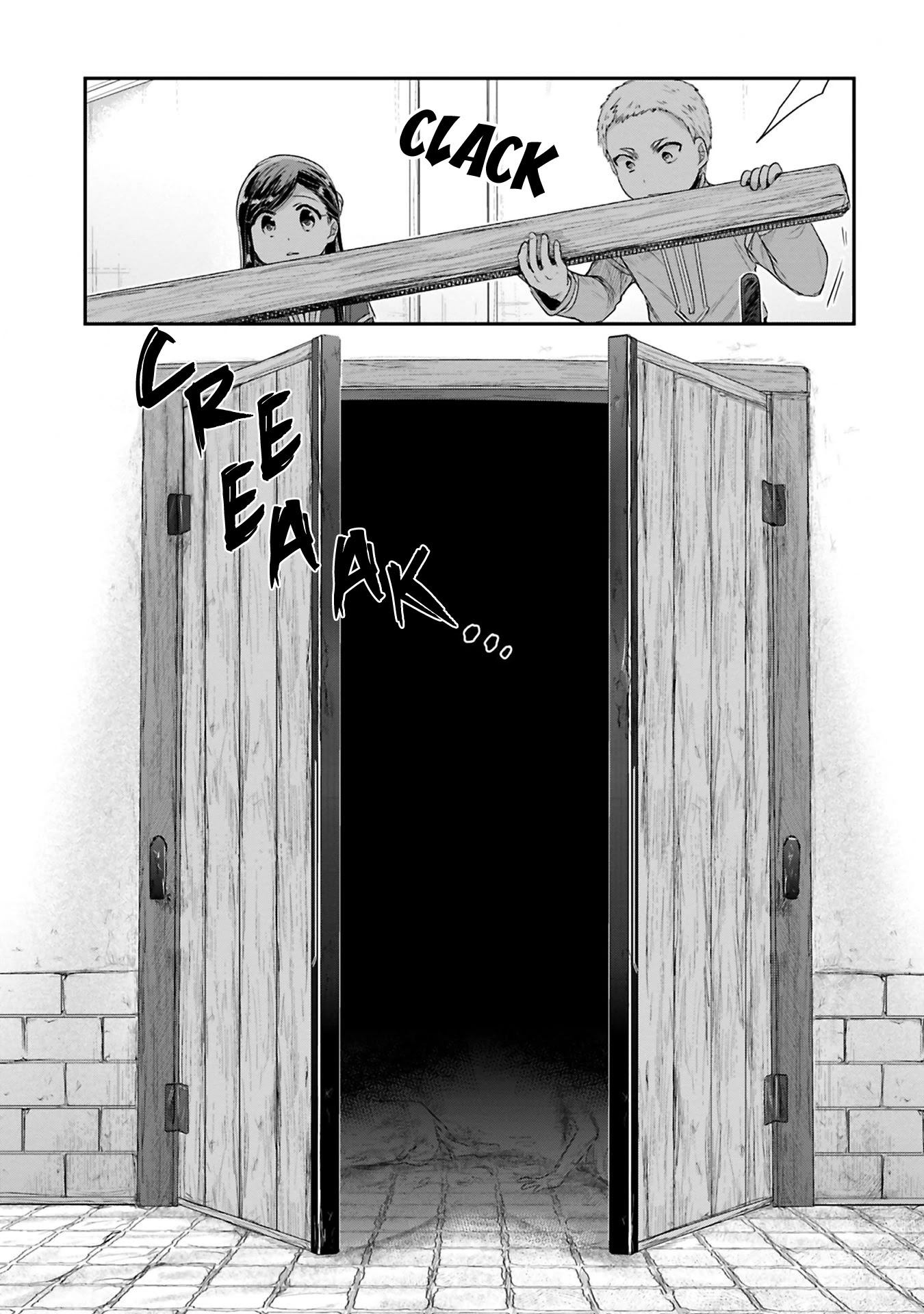 Ascendance of a Bookworm ~I'll Do Anything to Become a Librarian~ Part 2 「I'll Become a Shrine Maiden for Books!」 chapter 8 page 7