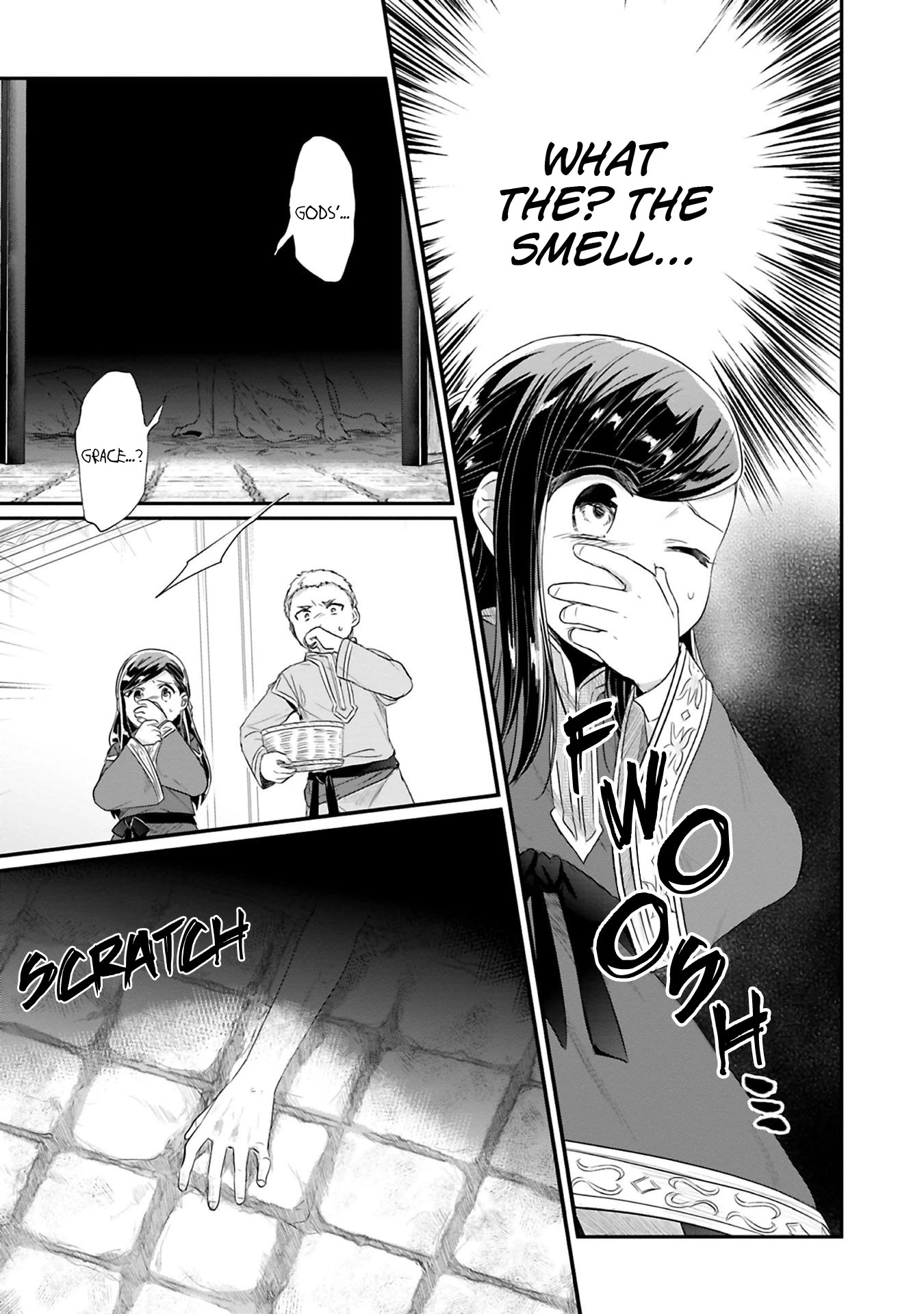 Ascendance of a Bookworm ~I'll Do Anything to Become a Librarian~ Part 2 「I'll Become a Shrine Maiden for Books!」 chapter 8 page 8