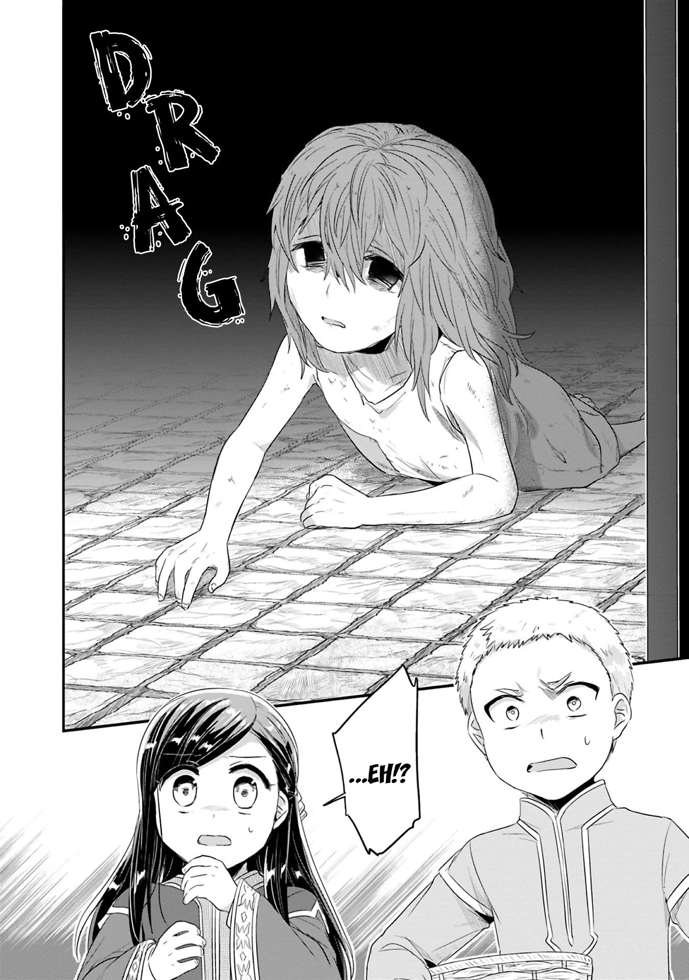 Ascendance of a Bookworm ~I'll Do Anything to Become a Librarian~ Part 2 「I'll Become a Shrine Maiden for Books!」 chapter 8 page 9