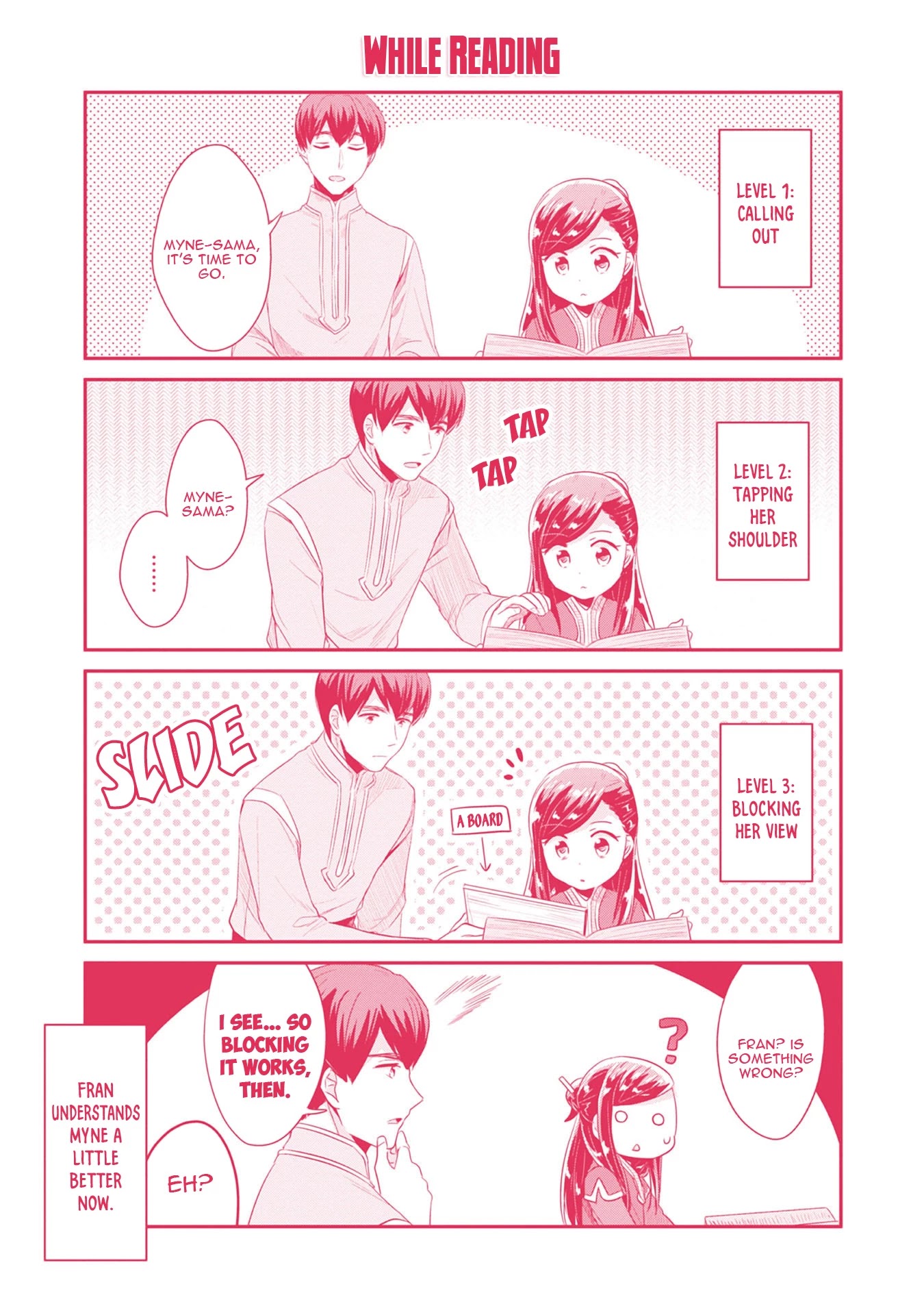 Ascendance of a Bookworm ~I'll Do Anything to Become a Librarian~ Part 2 「I'll Become a Shrine Maiden for Books!」 chapter 9.5 page 11