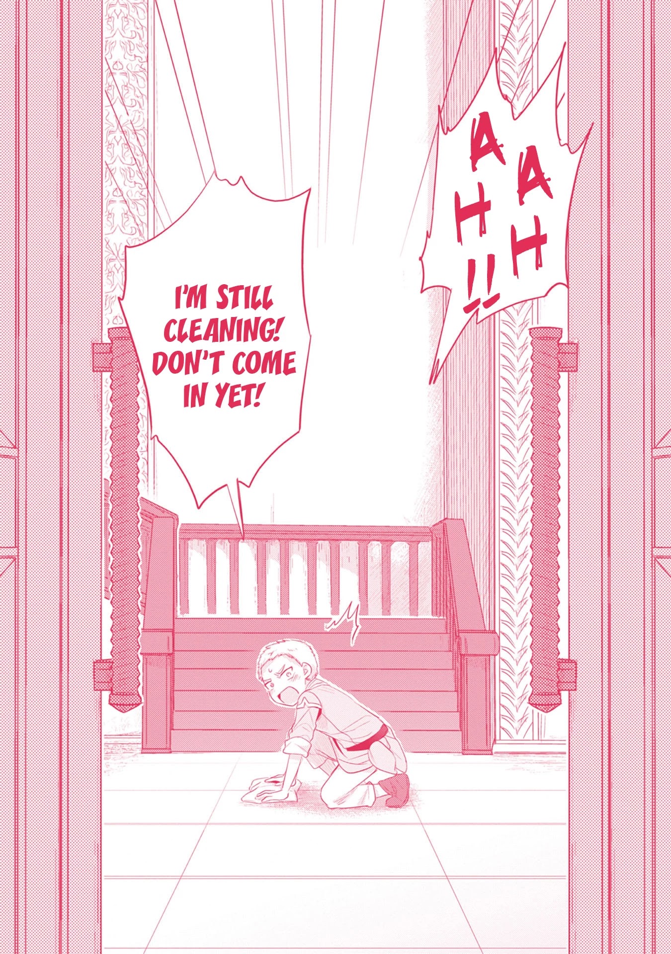 Ascendance of a Bookworm ~I'll Do Anything to Become a Librarian~ Part 2 「I'll Become a Shrine Maiden for Books!」 chapter 9.5 page 12