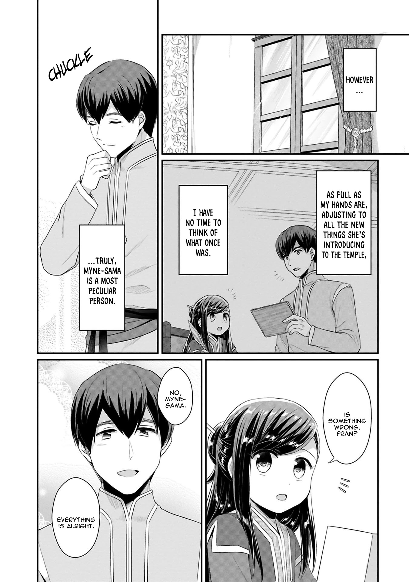 Ascendance of a Bookworm ~I'll Do Anything to Become a Librarian~ Part 2 「I'll Become a Shrine Maiden for Books!」 chapter 9.5 page 7