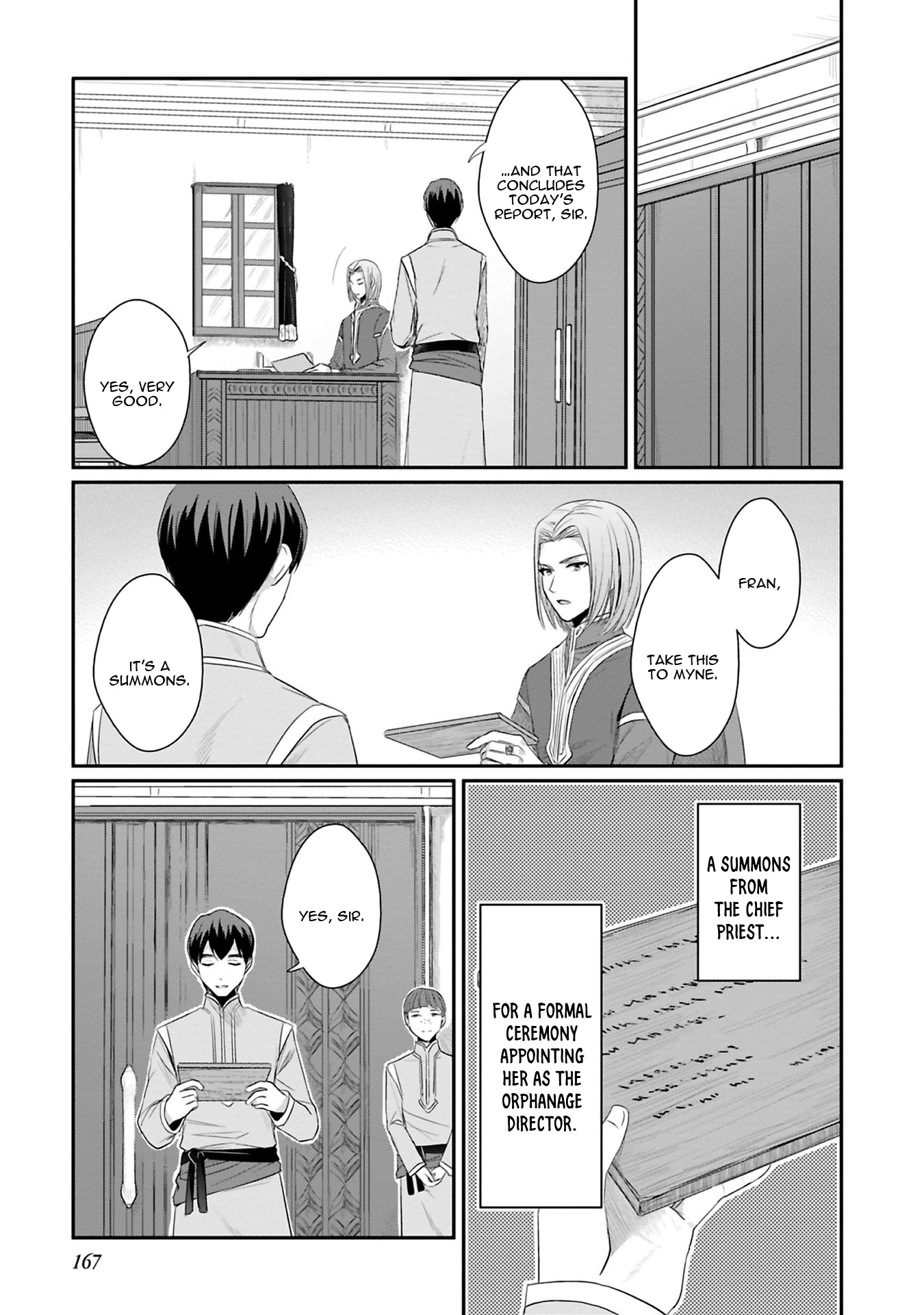 Ascendance of a Bookworm ~I'll Do Anything to Become a Librarian~ Part 2 「I'll Become a Shrine Maiden for Books!」 chapter 9.5 page 8