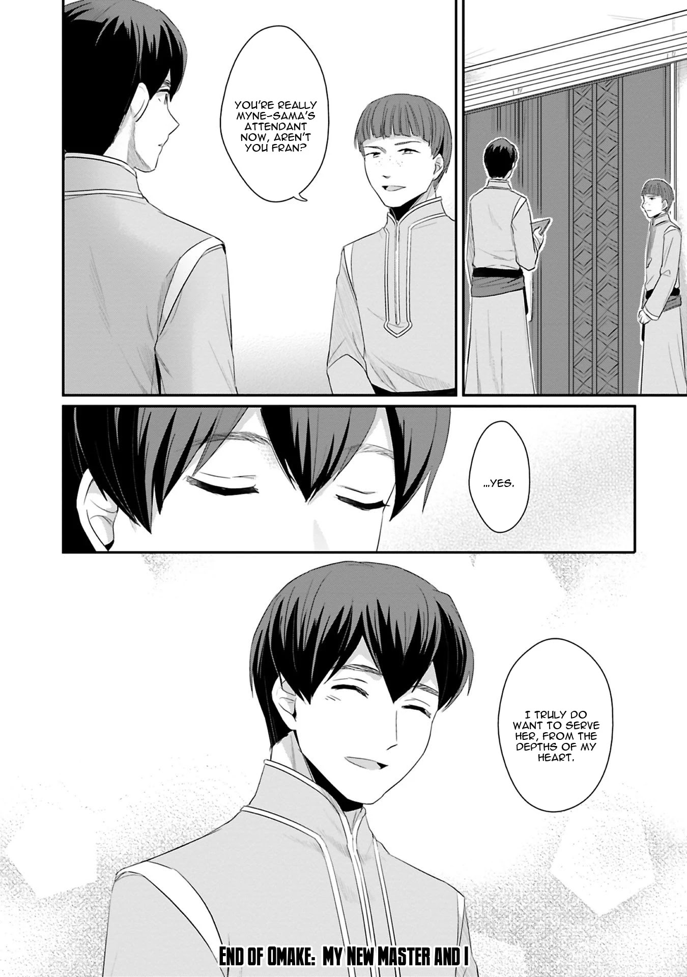 Ascendance of a Bookworm ~I'll Do Anything to Become a Librarian~ Part 2 「I'll Become a Shrine Maiden for Books!」 chapter 9.5 page 9