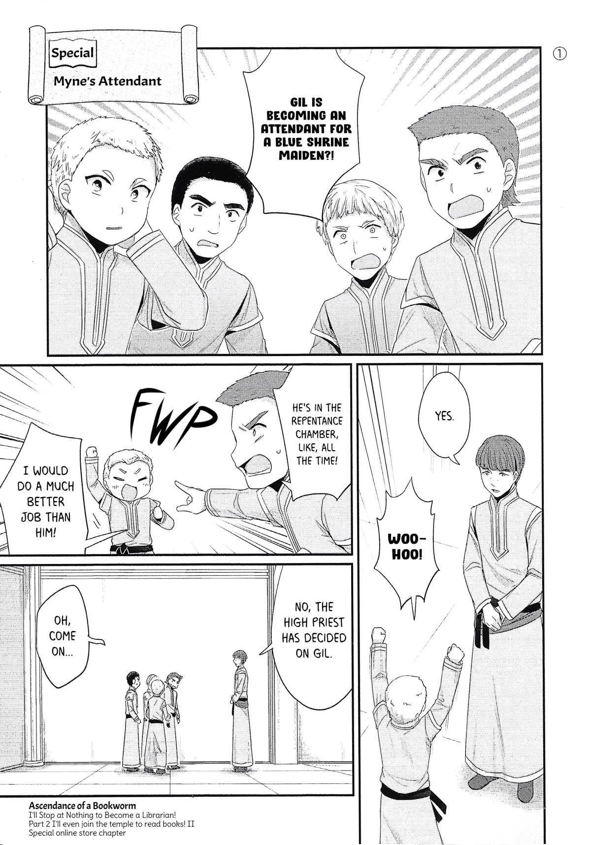 Ascendance of a Bookworm ~I'll Do Anything to Become a Librarian~ Part 2 「I'll Become a Shrine Maiden for Books!」 chapter 9.6 page 1