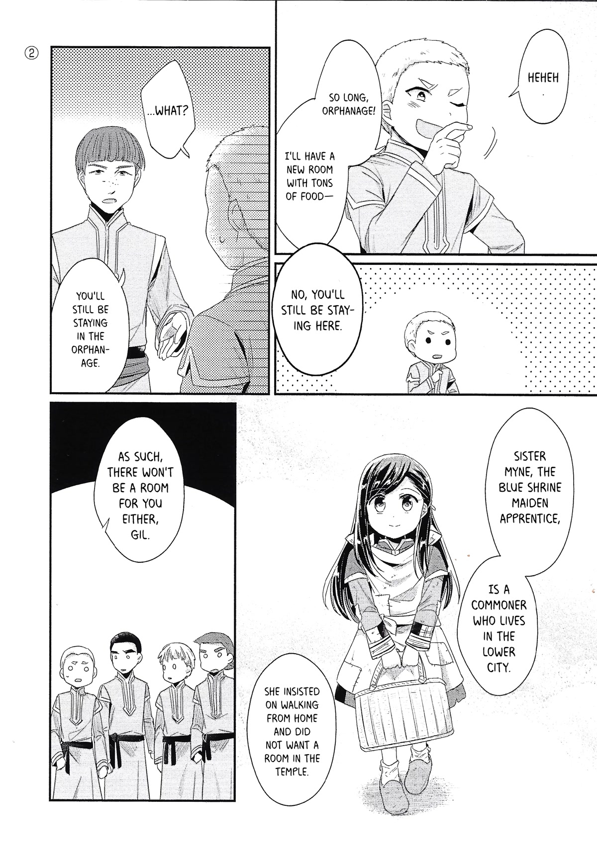 Ascendance of a Bookworm ~I'll Do Anything to Become a Librarian~ Part 2 「I'll Become a Shrine Maiden for Books!」 chapter 9.6 page 2