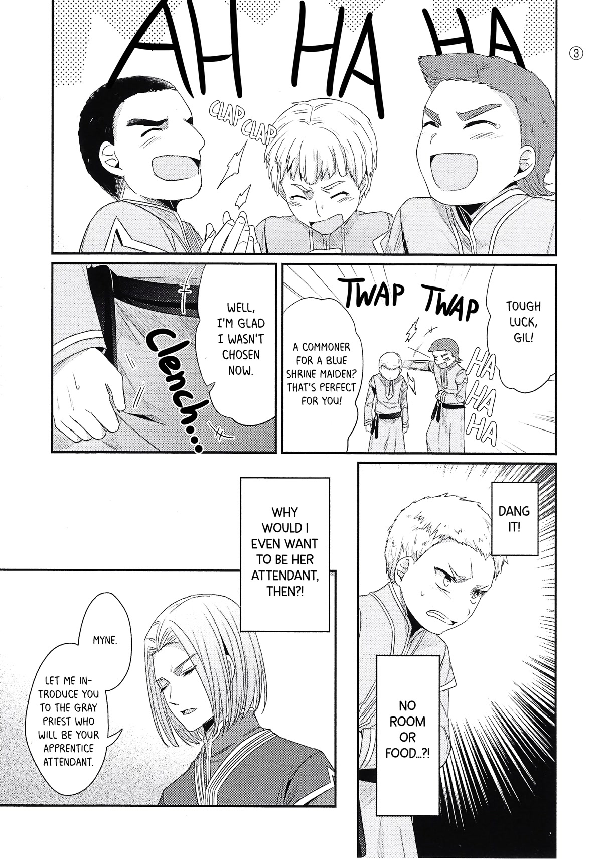 Ascendance of a Bookworm ~I'll Do Anything to Become a Librarian~ Part 2 「I'll Become a Shrine Maiden for Books!」 chapter 9.6 page 3