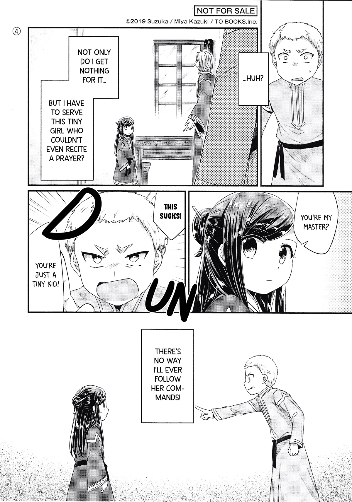 Ascendance of a Bookworm ~I'll Do Anything to Become a Librarian~ Part 2 「I'll Become a Shrine Maiden for Books!」 chapter 9.6 page 4