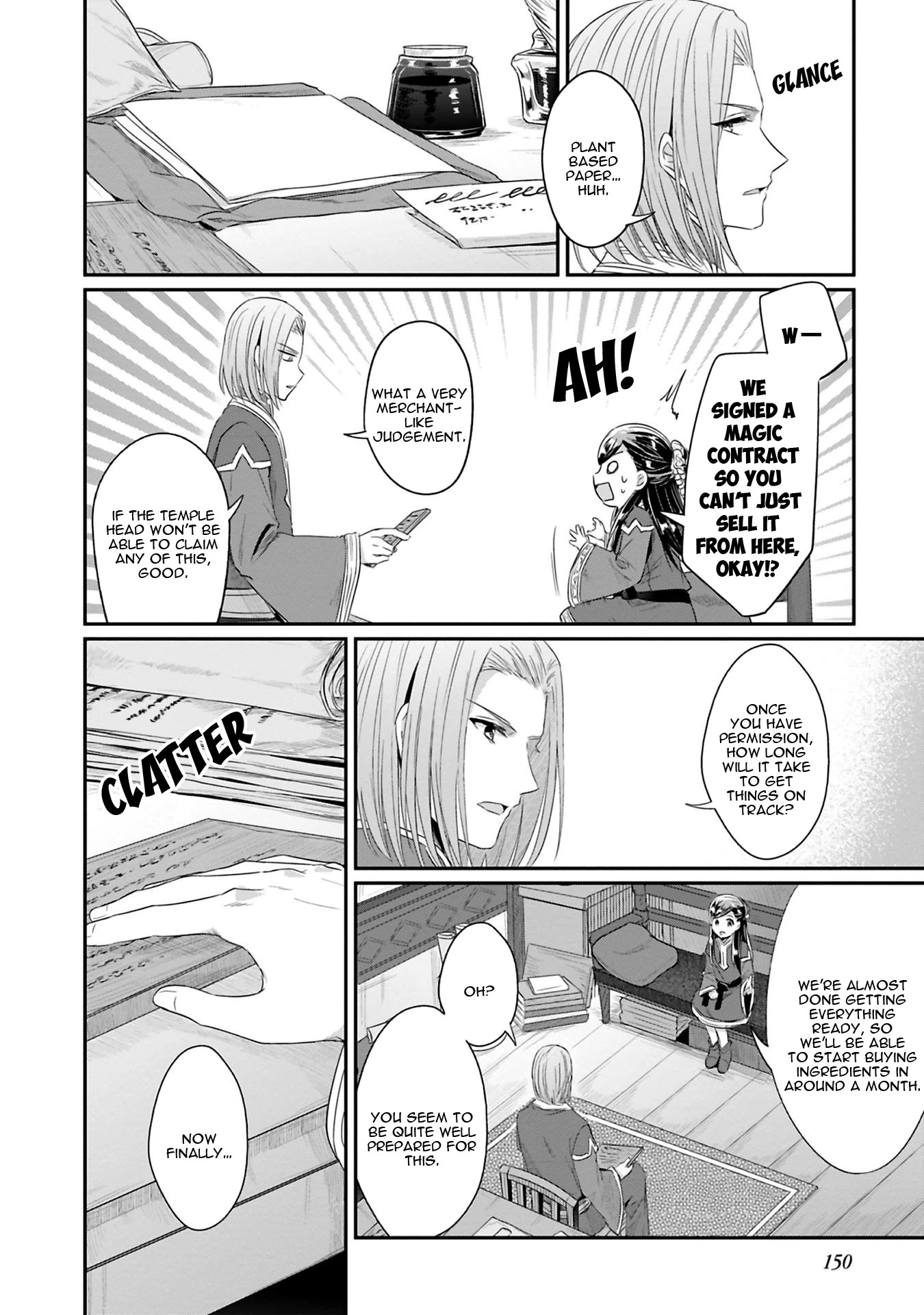 Ascendance of a Bookworm ~I'll Do Anything to Become a Librarian~ Part 2 「I'll Become a Shrine Maiden for Books!」 chapter 9 page 30