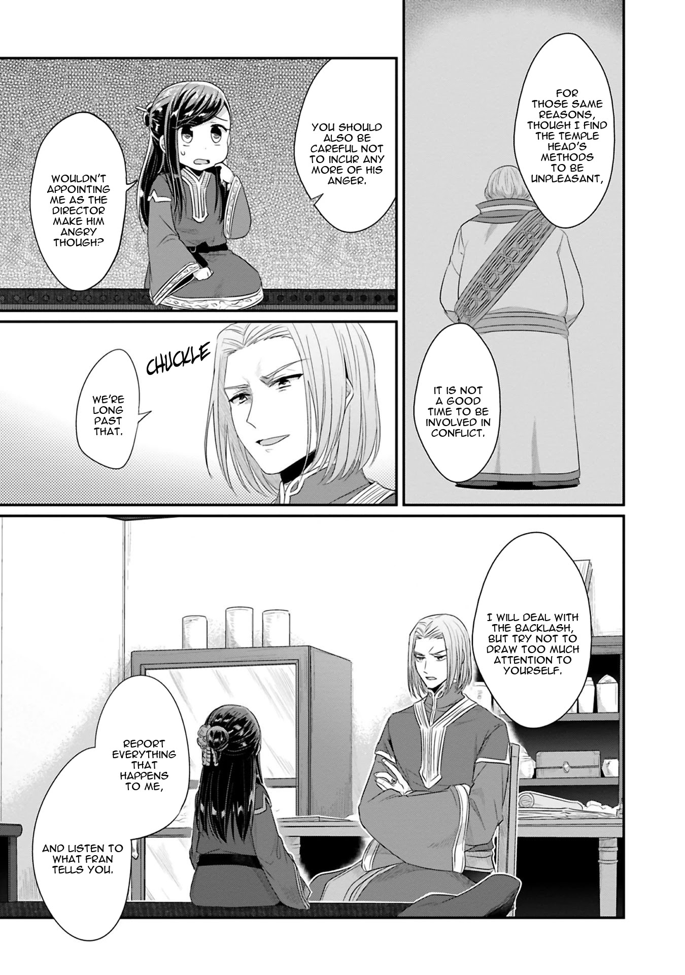 Ascendance of a Bookworm ~I'll Do Anything to Become a Librarian~ Part 2 「I'll Become a Shrine Maiden for Books!」 chapter 9 page 35