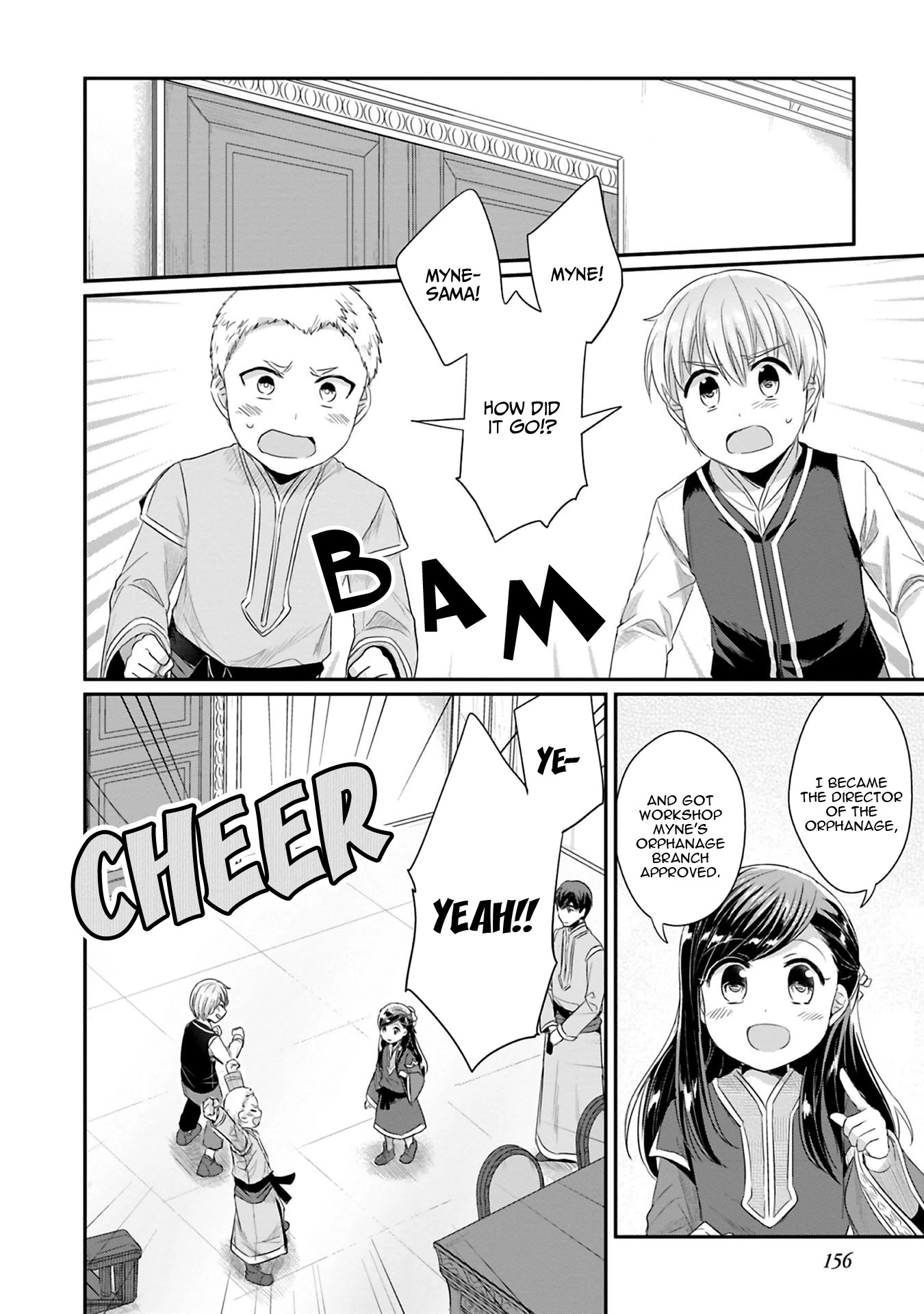 Ascendance of a Bookworm ~I'll Do Anything to Become a Librarian~ Part 2 「I'll Become a Shrine Maiden for Books!」 chapter 9 page 36