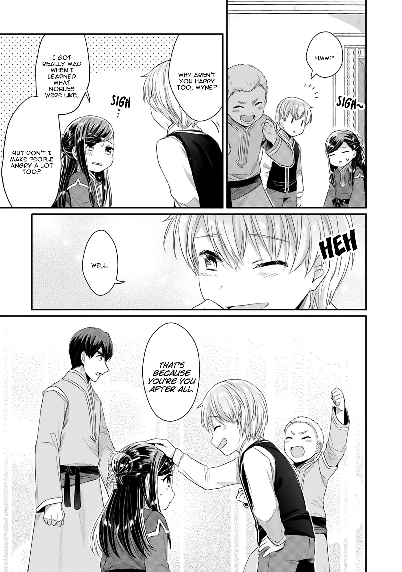 Ascendance of a Bookworm ~I'll Do Anything to Become a Librarian~ Part 2 「I'll Become a Shrine Maiden for Books!」 chapter 9 page 37