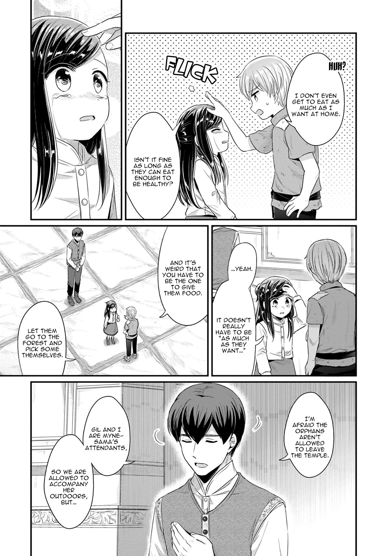 Ascendance of a Bookworm ~I'll Do Anything to Become a Librarian~ Part 2 「I'll Become a Shrine Maiden for Books!」 chapter 9 page 4