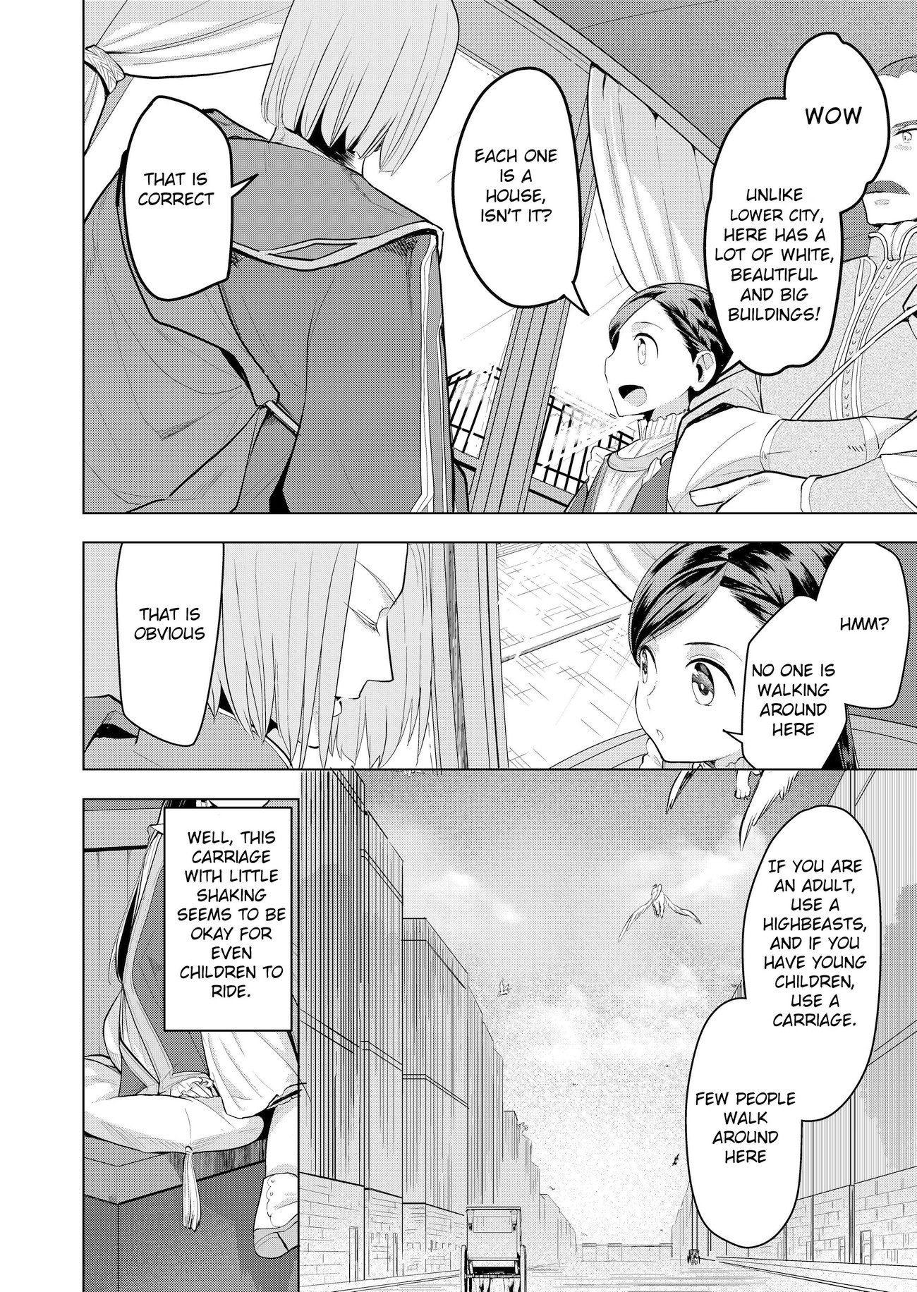 Ascendance of a Bookworm ~I'll do anything to become a librarian~ Part 3 「Let's Spread the Book to the Territory!」 chapter 1 page 10