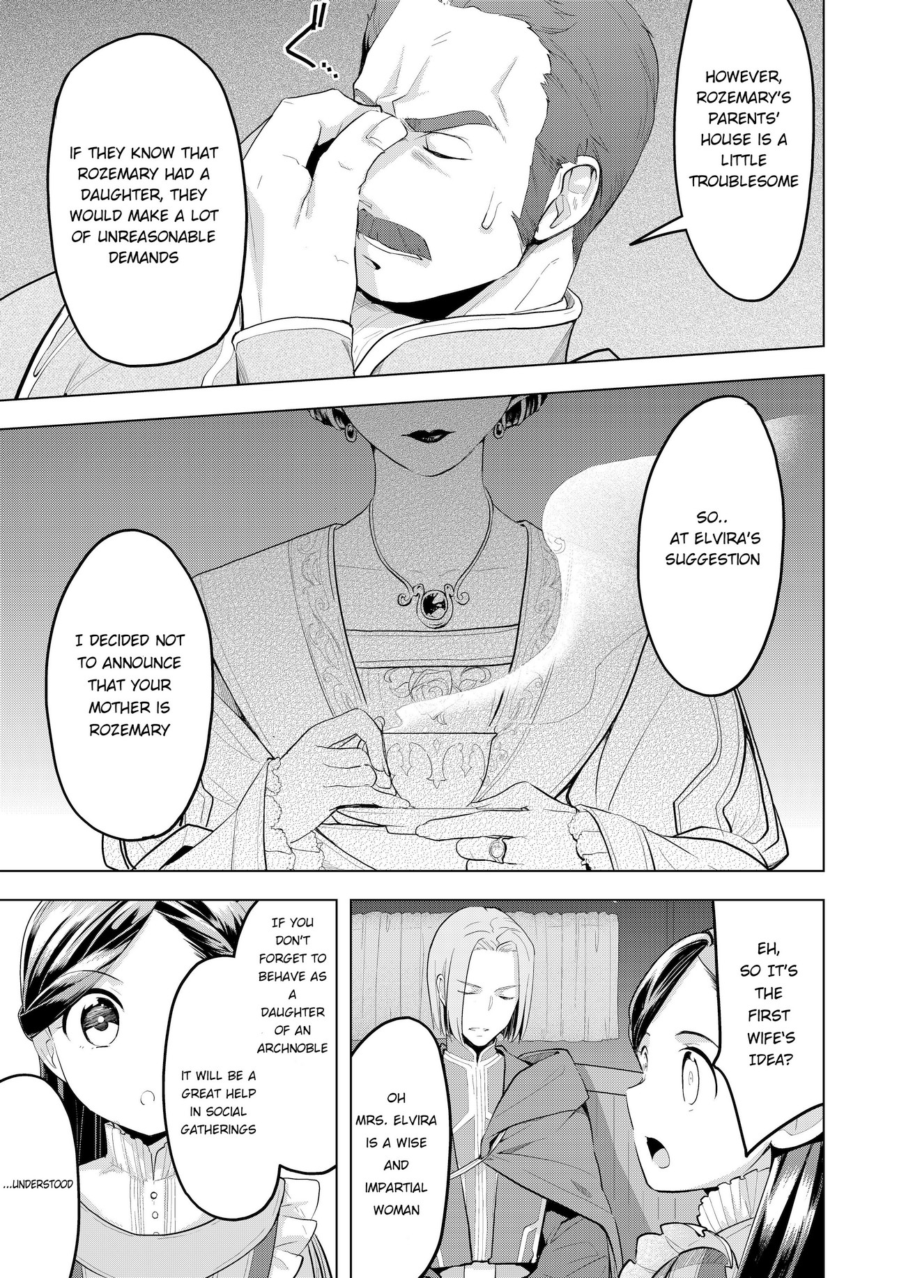 Ascendance of a Bookworm ~I'll do anything to become a librarian~ Part 3 「Let's Spread the Book to the Territory!」 chapter 1 page 13