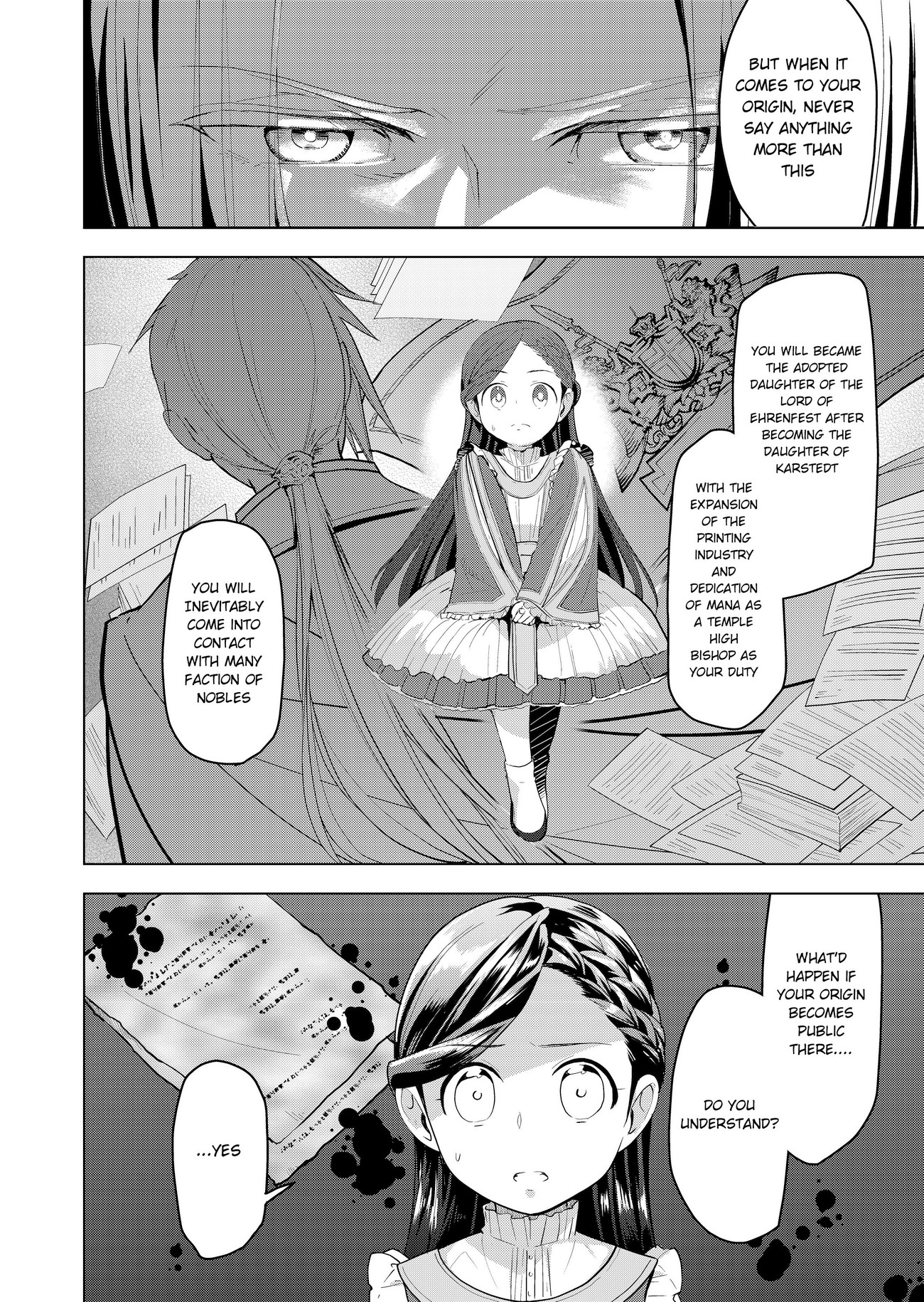 Ascendance of a Bookworm ~I'll do anything to become a librarian~ Part 3 「Let's Spread the Book to the Territory!」 chapter 1 page 14