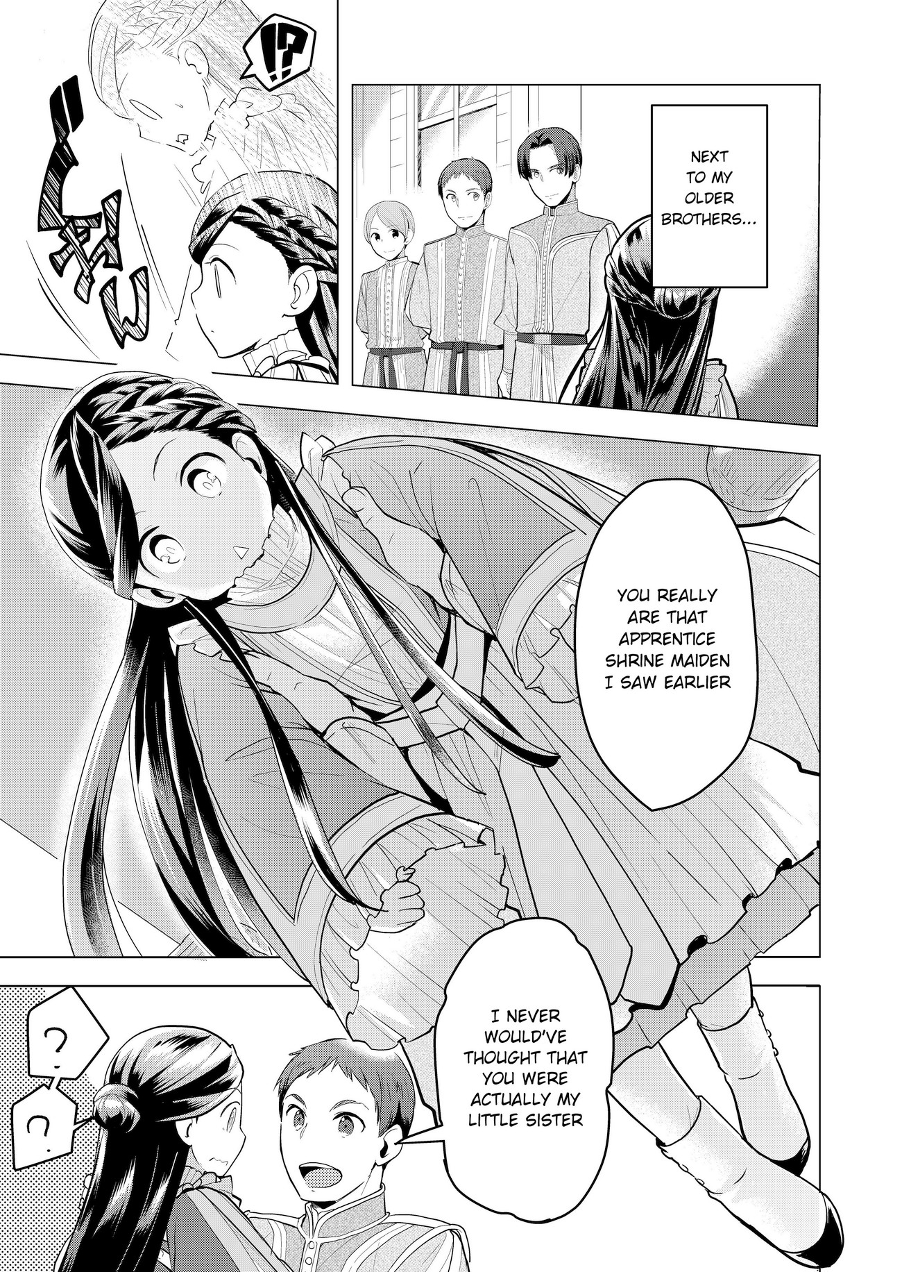 Ascendance of a Bookworm ~I'll do anything to become a librarian~ Part 3 「Let's Spread the Book to the Territory!」 chapter 1 page 23