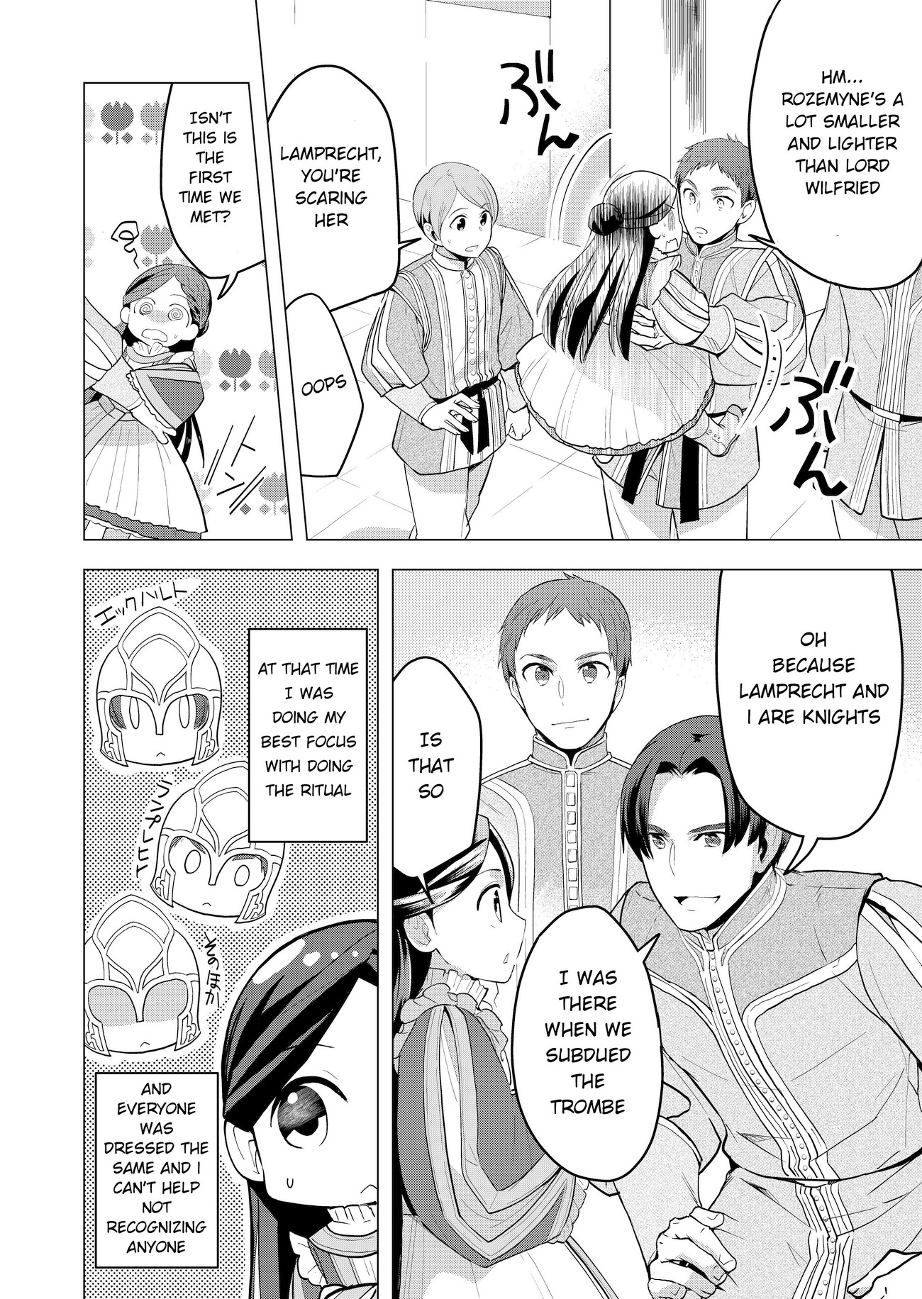 Ascendance of a Bookworm ~I'll do anything to become a librarian~ Part 3 「Let's Spread the Book to the Territory!」 chapter 1 page 24