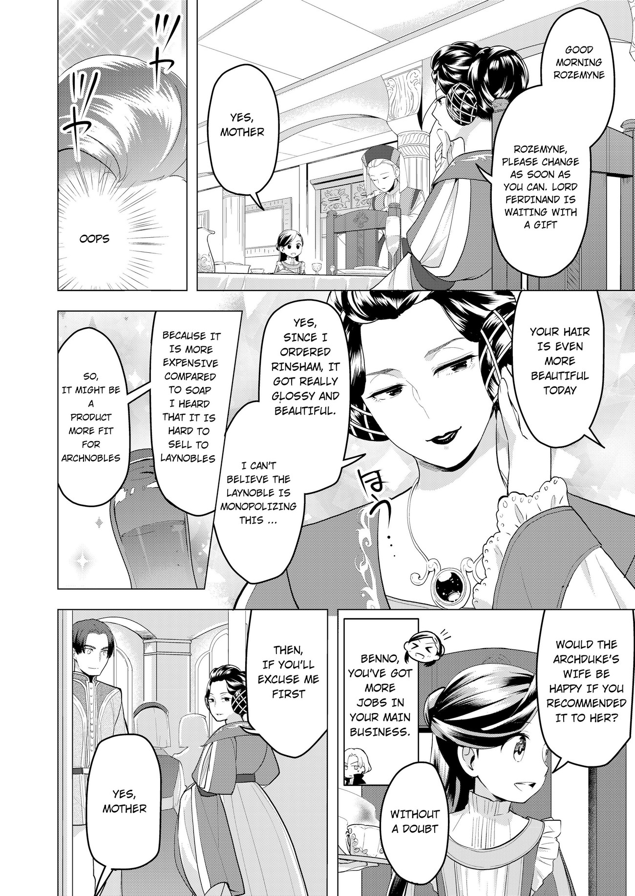 Ascendance of a Bookworm ~I'll do anything to become a librarian~ Part 3 「Let's Spread the Book to the Territory!」 chapter 1 page 26