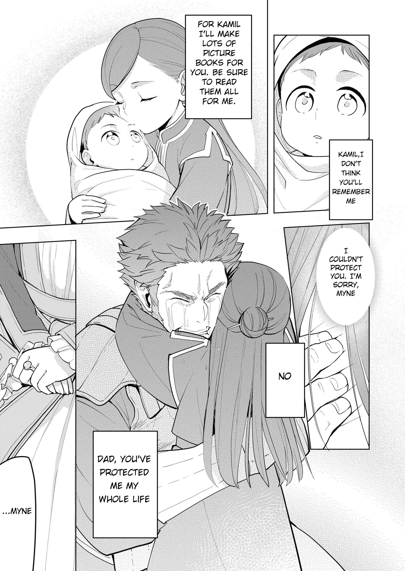 Ascendance of a Bookworm ~I'll do anything to become a librarian~ Part 3 「Let's Spread the Book to the Territory!」 chapter 1 page 3