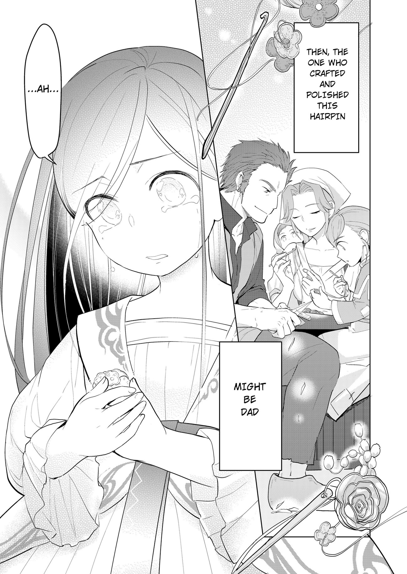 Ascendance of a Bookworm ~I'll do anything to become a librarian~ Part 3 「Let's Spread the Book to the Territory!」 chapter 1 page 33