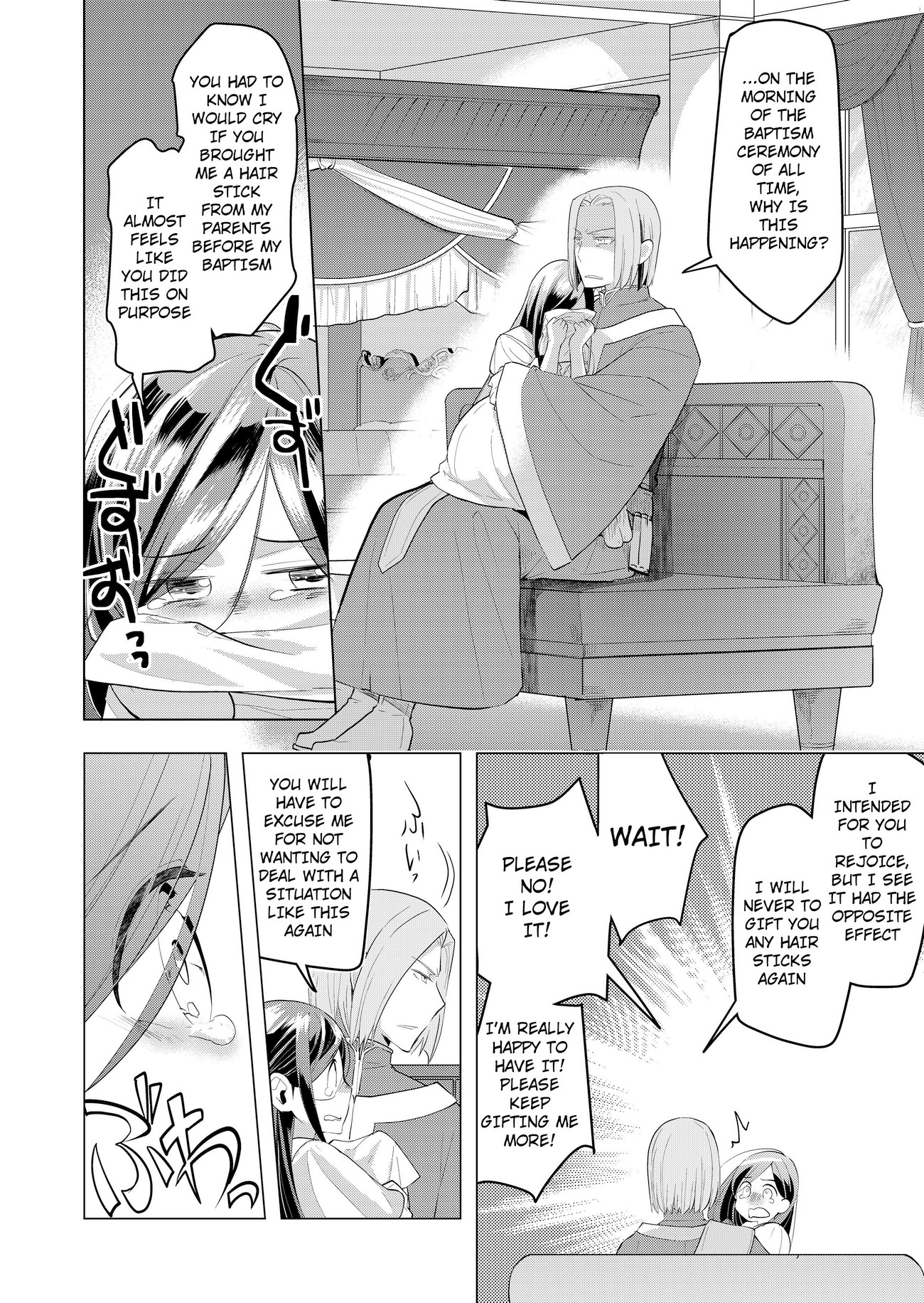 Ascendance of a Bookworm ~I'll do anything to become a librarian~ Part 3 「Let's Spread the Book to the Territory!」 chapter 1 page 36