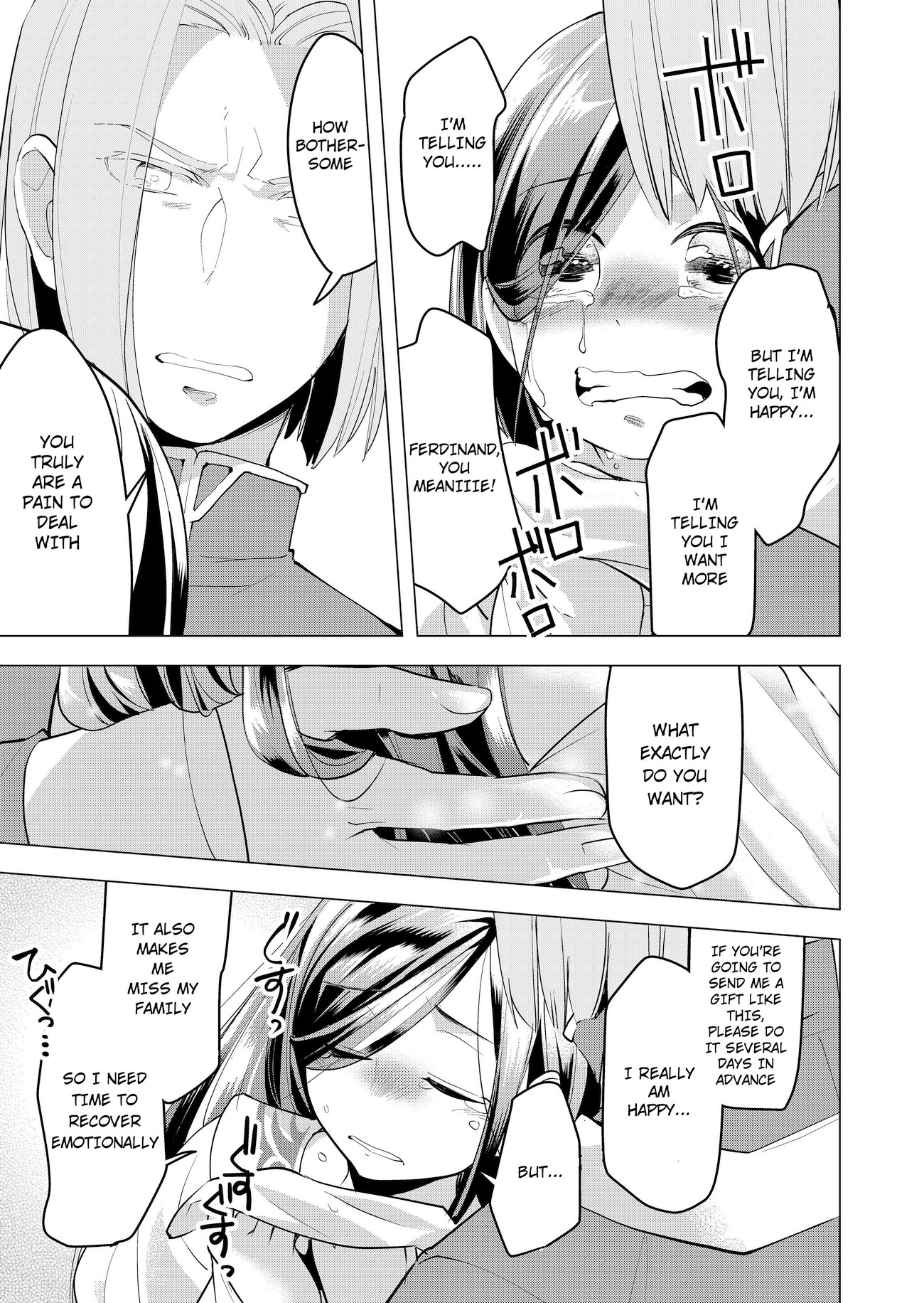 Ascendance of a Bookworm ~I'll do anything to become a librarian~ Part 3 「Let's Spread the Book to the Territory!」 chapter 1 page 37