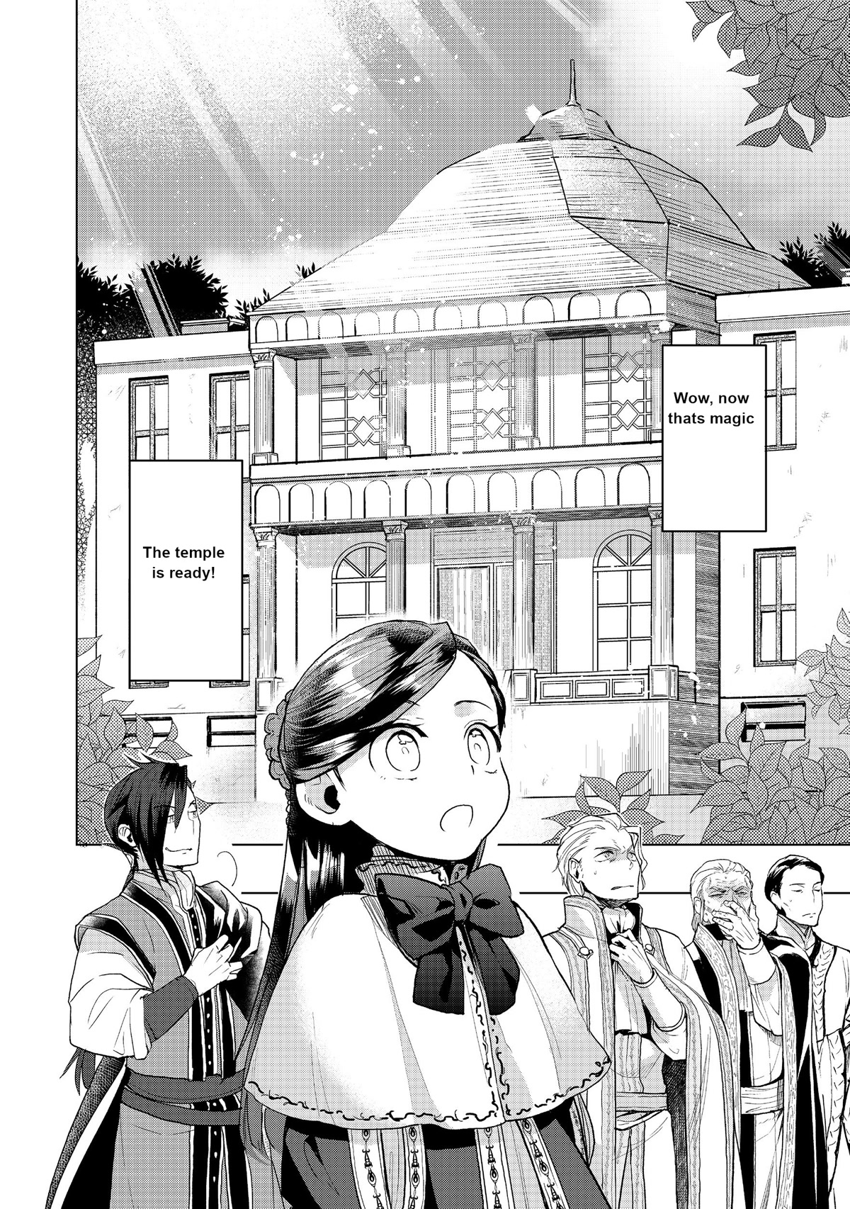 Ascendance of a Bookworm ~I'll do anything to become a librarian~ Part 3 「Let's Spread the Book to the Territory!」 chapter 10 page 11