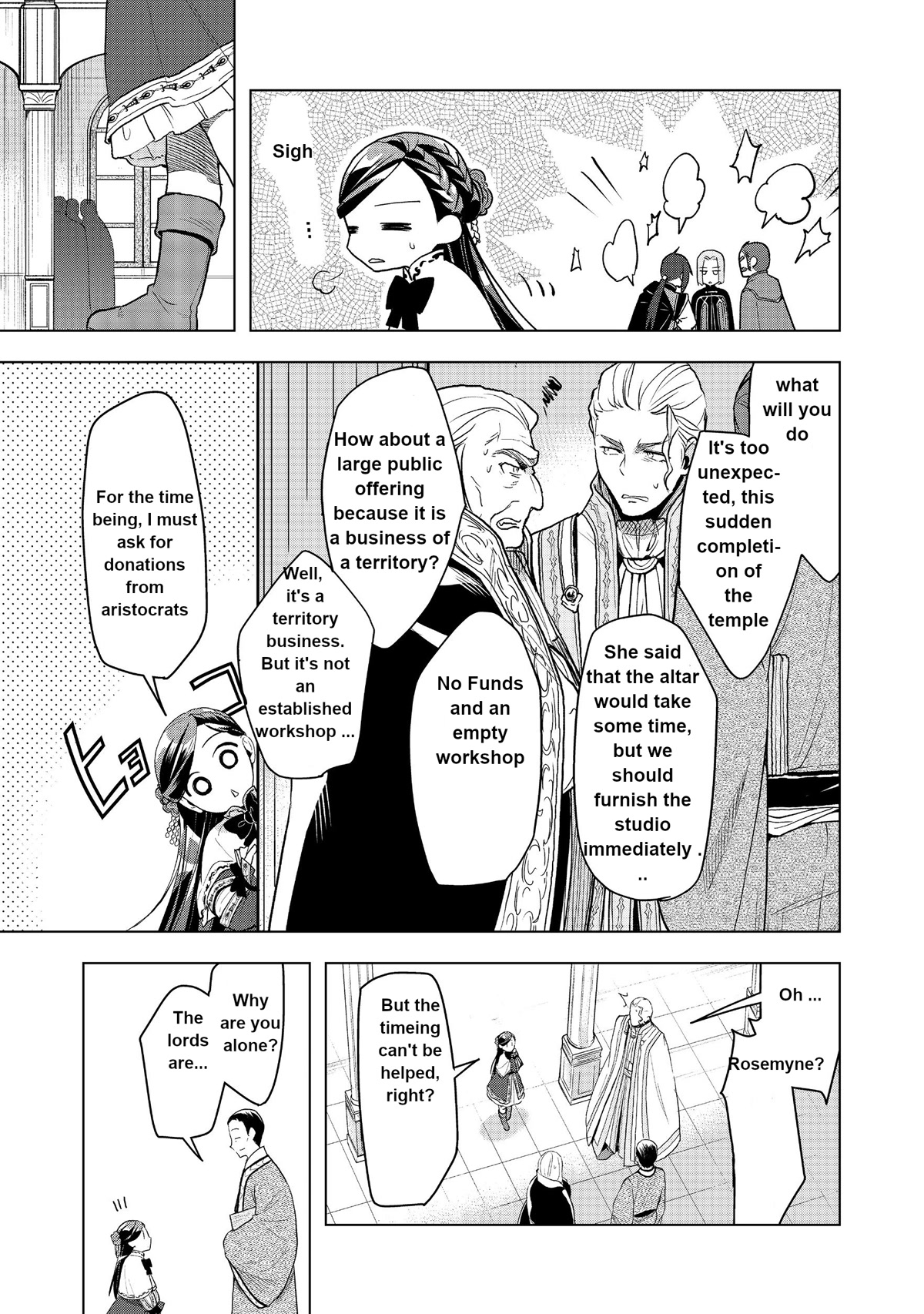 Ascendance of a Bookworm ~I'll do anything to become a librarian~ Part 3 「Let's Spread the Book to the Territory!」 chapter 10 page 20