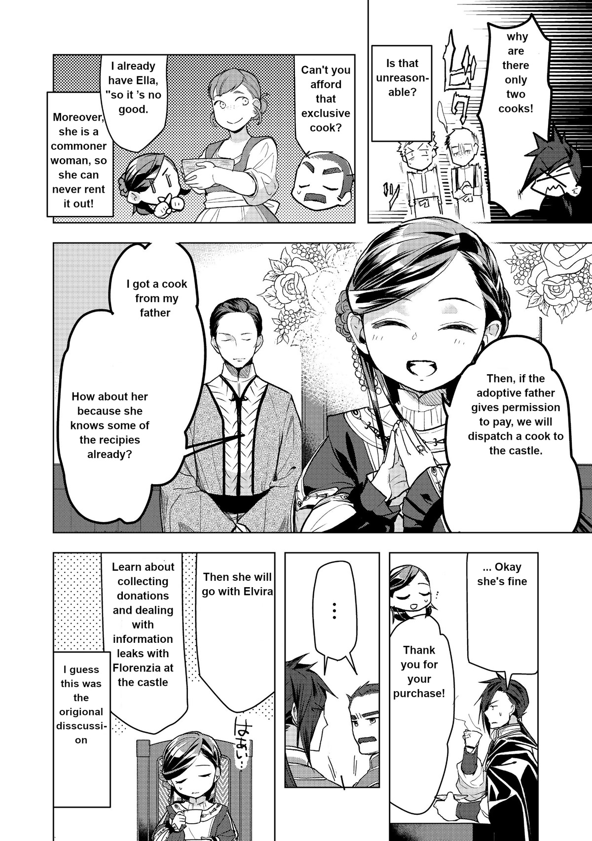 Ascendance of a Bookworm ~I'll do anything to become a librarian~ Part 3 「Let's Spread the Book to the Territory!」 chapter 10 page 27