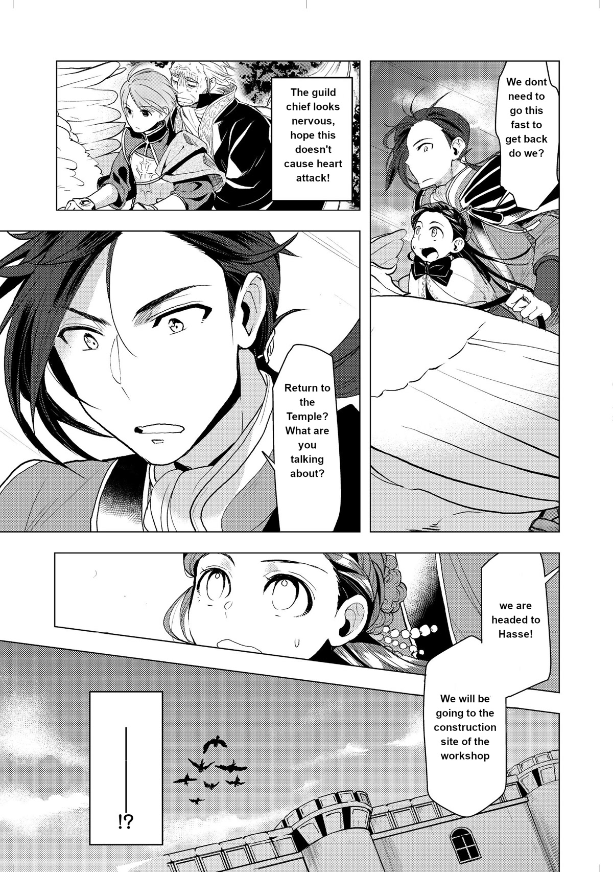 Ascendance of a Bookworm ~I'll do anything to become a librarian~ Part 3 「Let's Spread the Book to the Territory!」 chapter 10 page 4