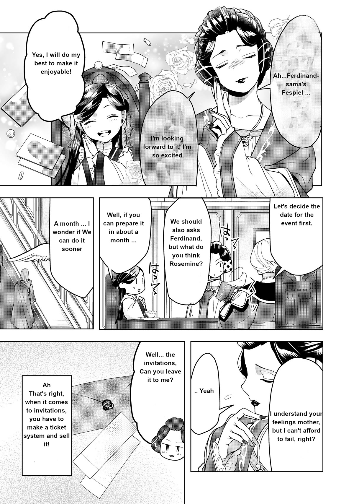 Ascendance of a Bookworm ~I'll do anything to become a librarian~ Part 3 「Let's Spread the Book to the Territory!」 chapter 11 page 14