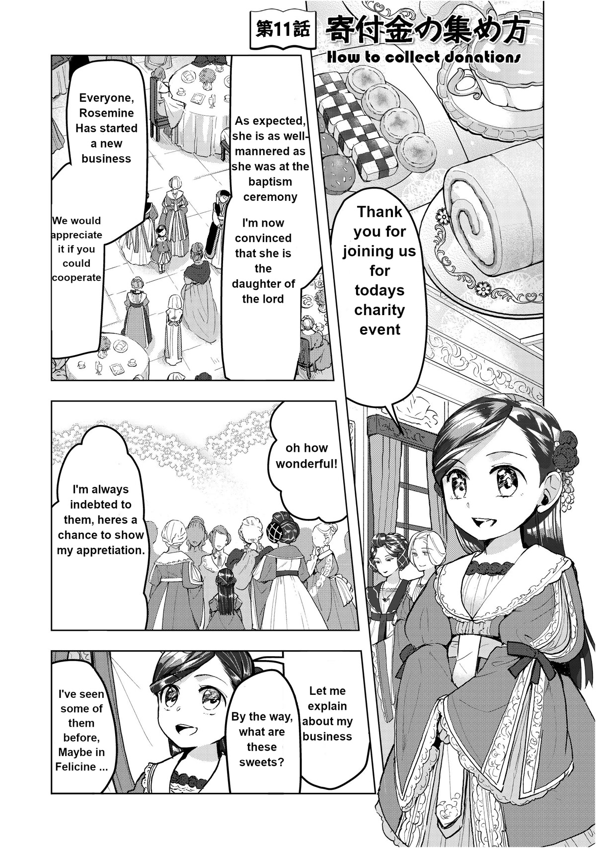 Ascendance of a Bookworm ~I'll do anything to become a librarian~ Part 3 「Let's Spread the Book to the Territory!」 chapter 11 page 2