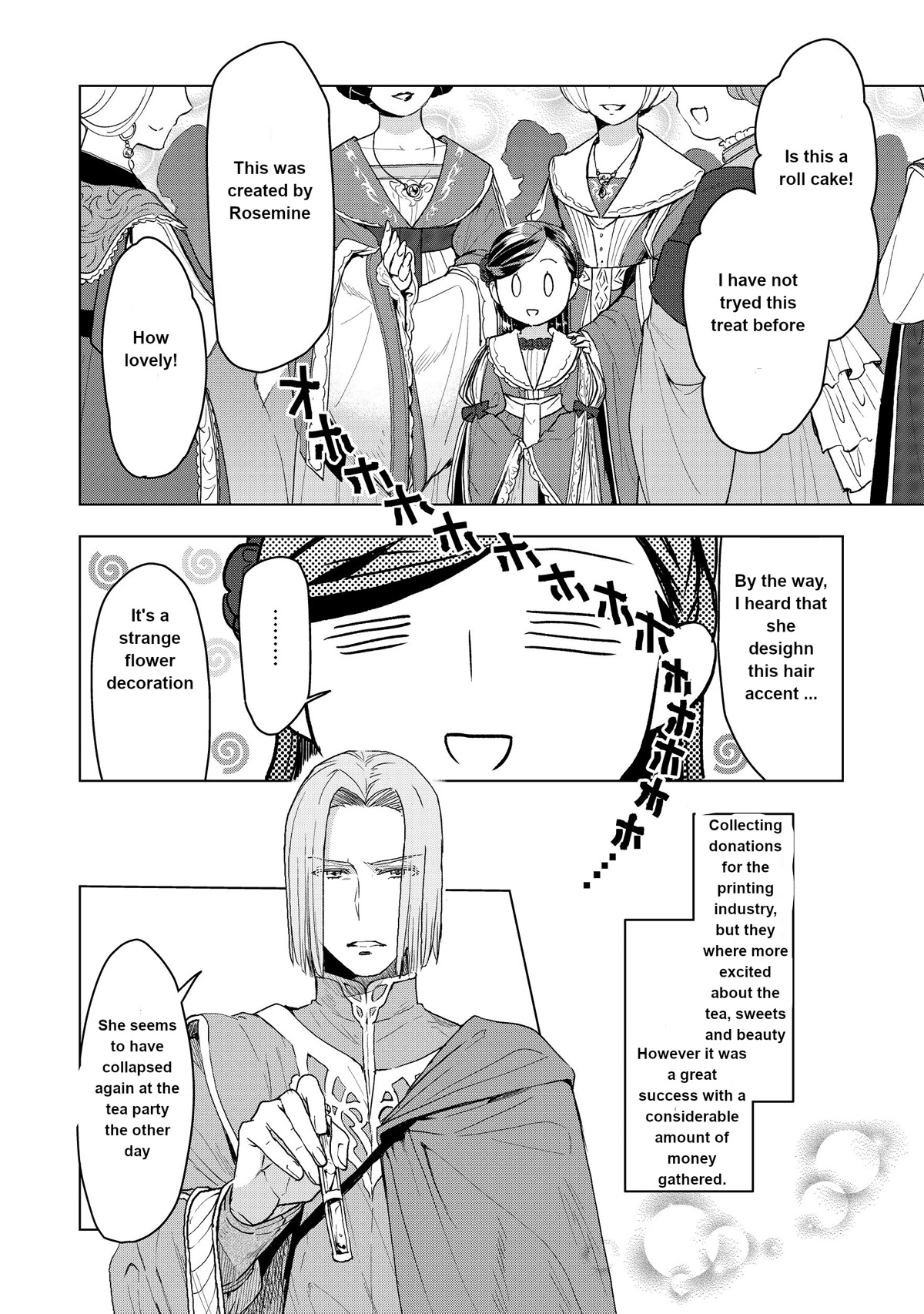 Ascendance of a Bookworm ~I'll do anything to become a librarian~ Part 3 「Let's Spread the Book to the Territory!」 chapter 11 page 3