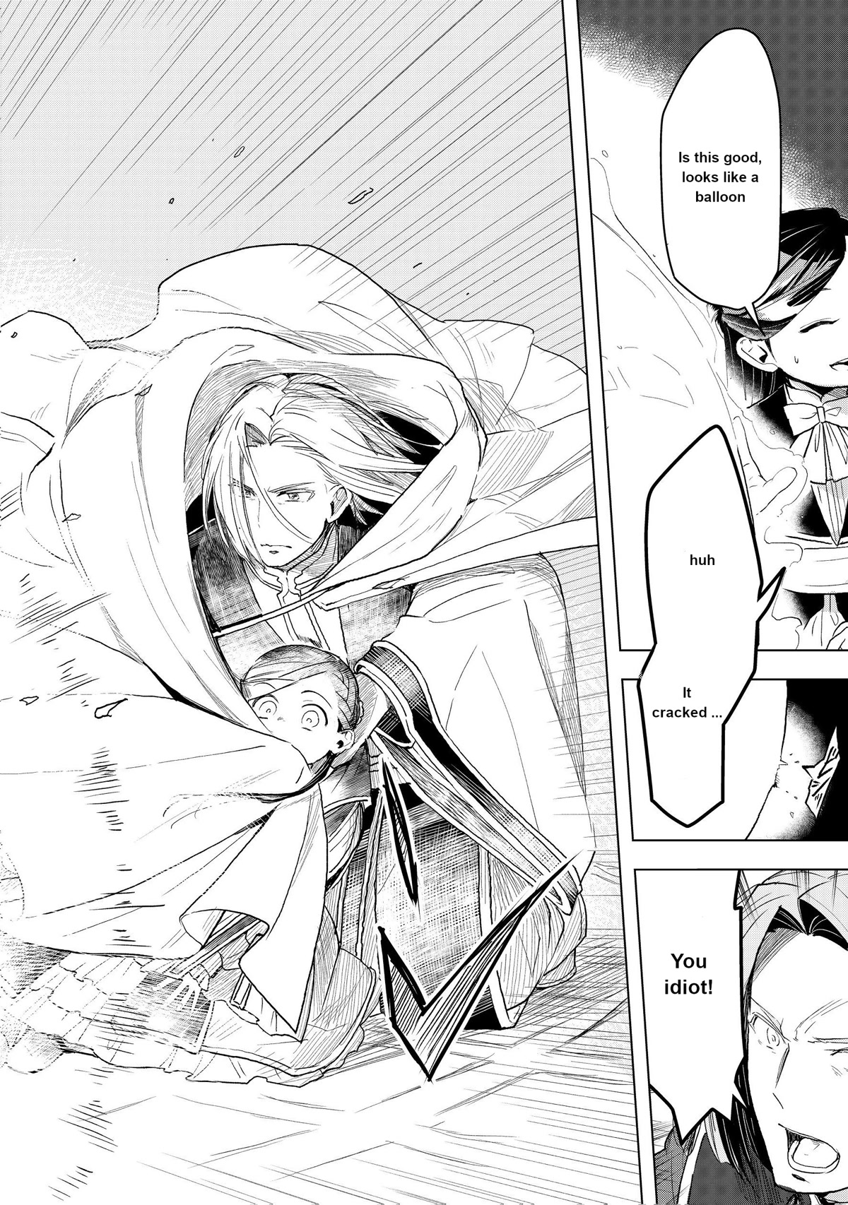 Ascendance of a Bookworm ~I'll do anything to become a librarian~ Part 3 「Let's Spread the Book to the Territory!」 chapter 12 page 12