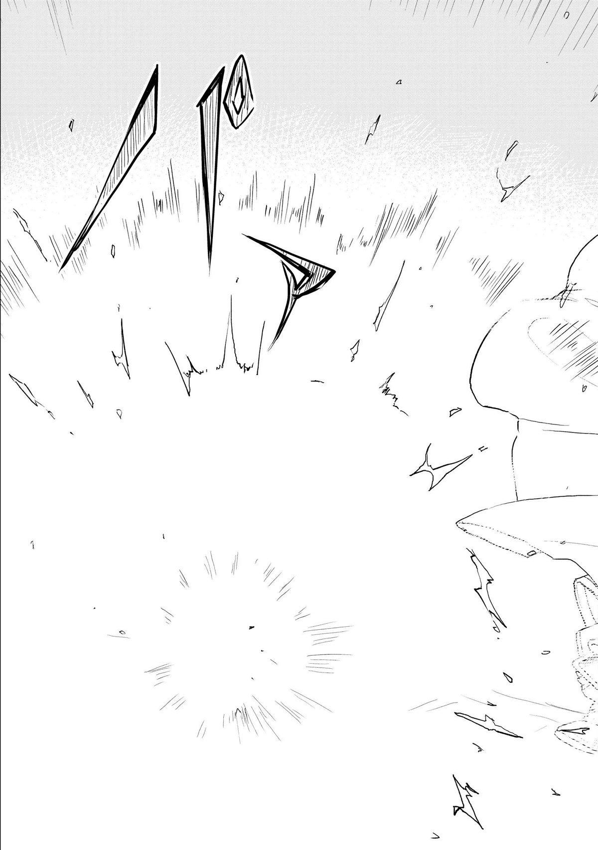 Ascendance of a Bookworm ~I'll do anything to become a librarian~ Part 3 「Let's Spread the Book to the Territory!」 chapter 12 page 13