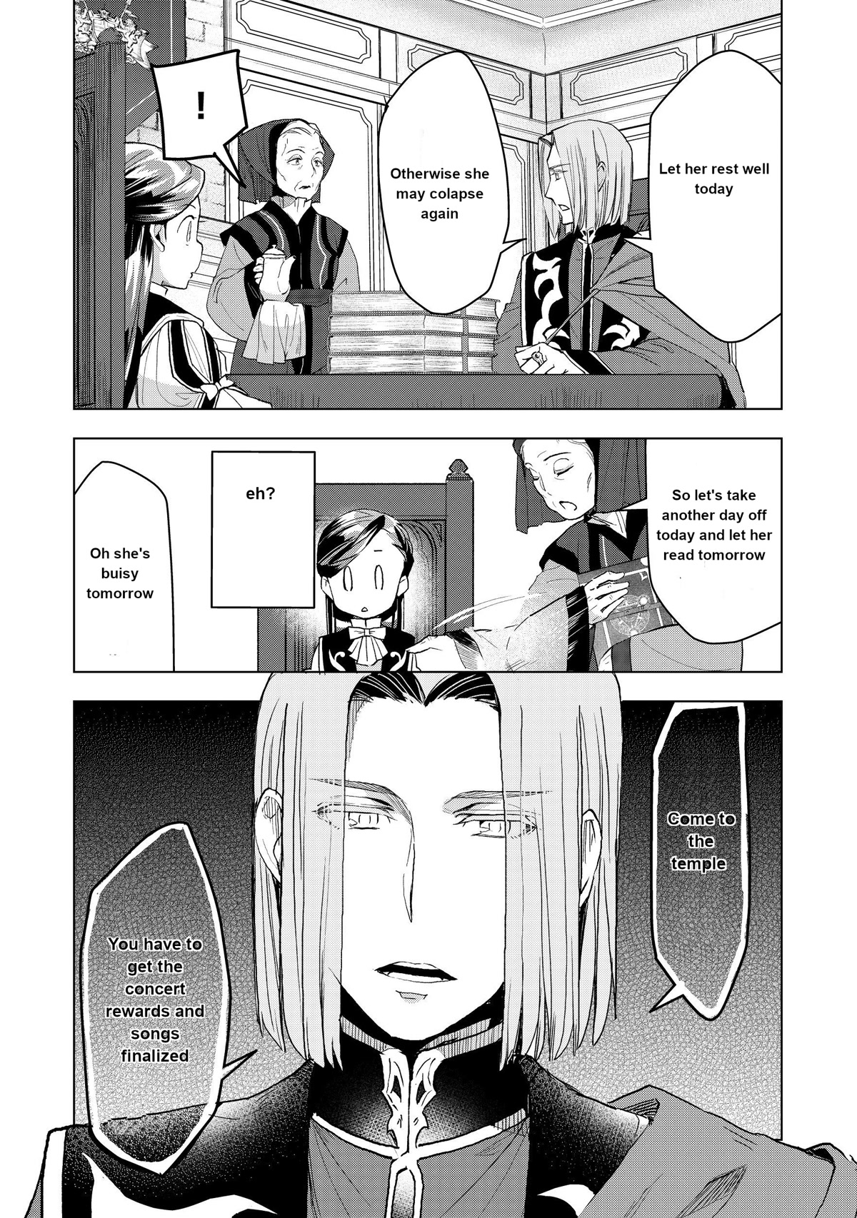 Ascendance of a Bookworm ~I'll do anything to become a librarian~ Part 3 「Let's Spread the Book to the Territory!」 chapter 12 page 17