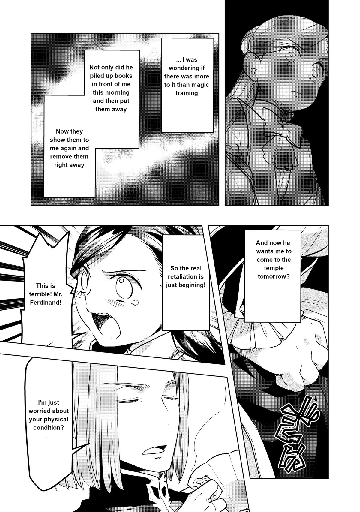 Ascendance of a Bookworm ~I'll do anything to become a librarian~ Part 3 「Let's Spread the Book to the Territory!」 chapter 12 page 18