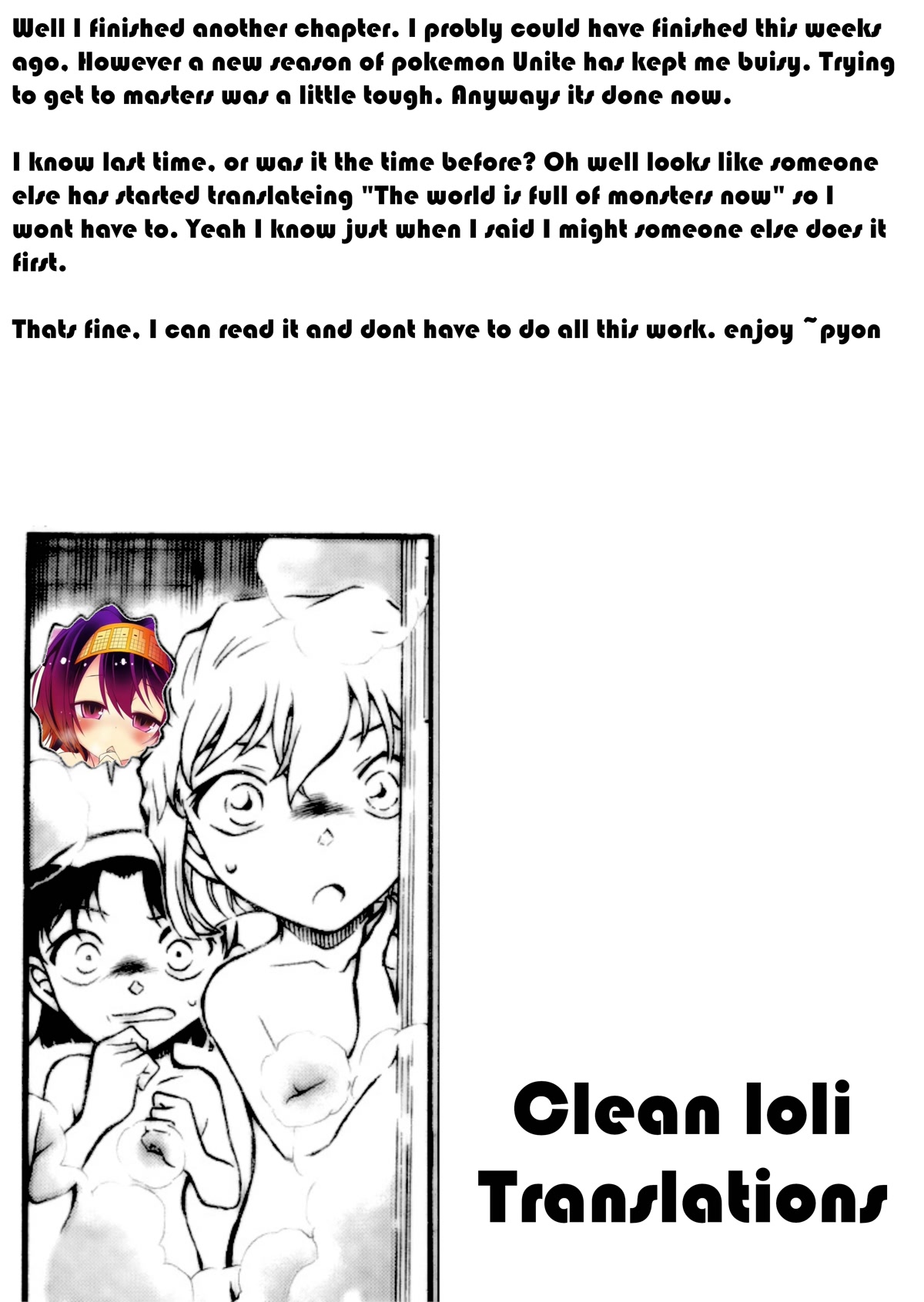 Ascendance of a Bookworm ~I'll do anything to become a librarian~ Part 3 「Let's Spread the Book to the Territory!」 chapter 12 page 20