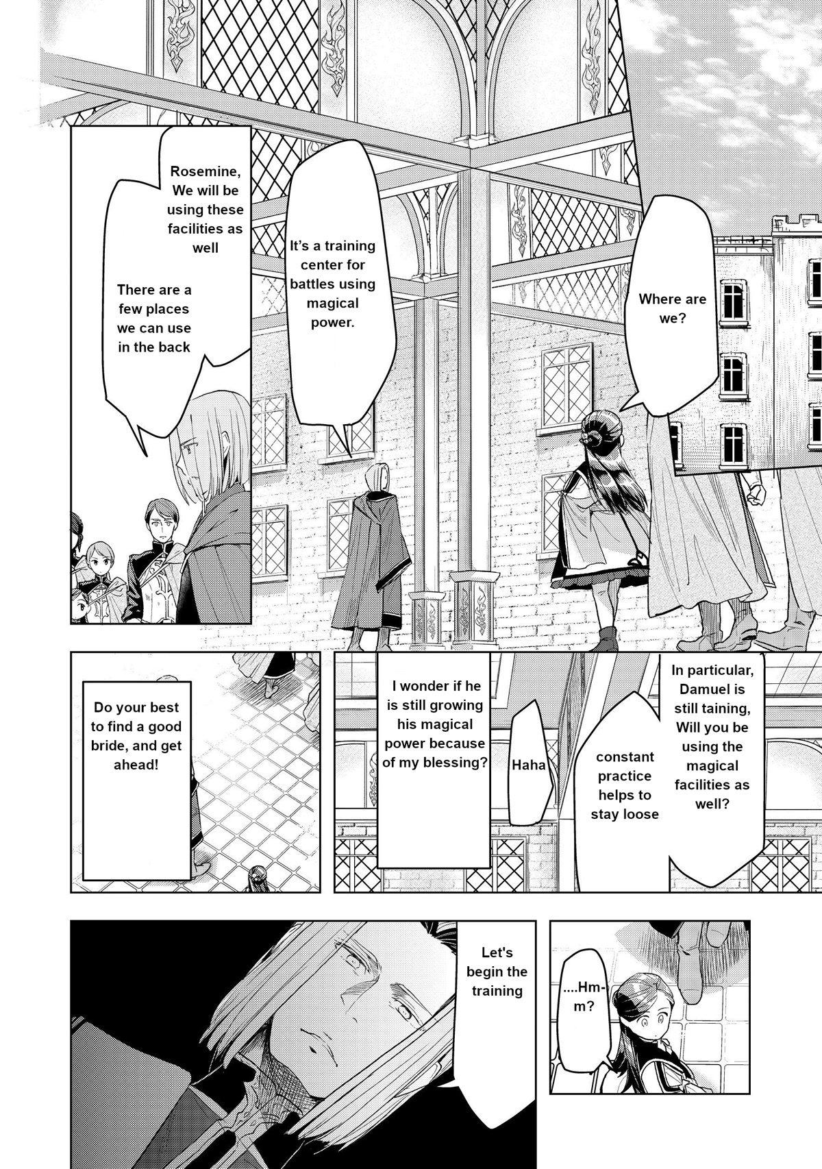 Ascendance of a Bookworm ~I'll do anything to become a librarian~ Part 3 「Let's Spread the Book to the Territory!」 chapter 12 page 5